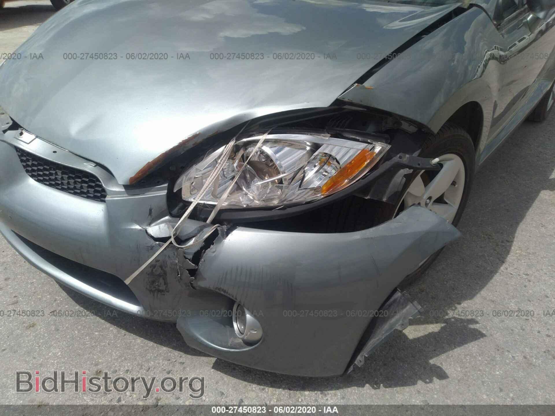 2008 MITSUBISHI ECLIPSE - VIN: 4A3AL25F68E027137 - Фото 6