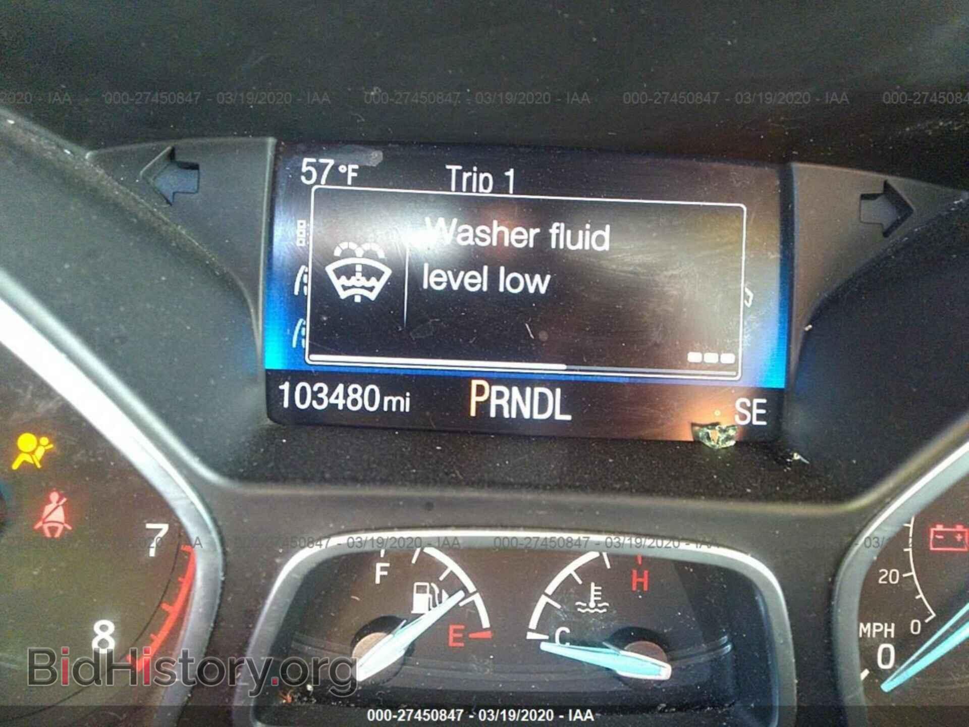 2015 FORD FOCUS - VIN: 1FADP3F29FL269800 - Фото 7