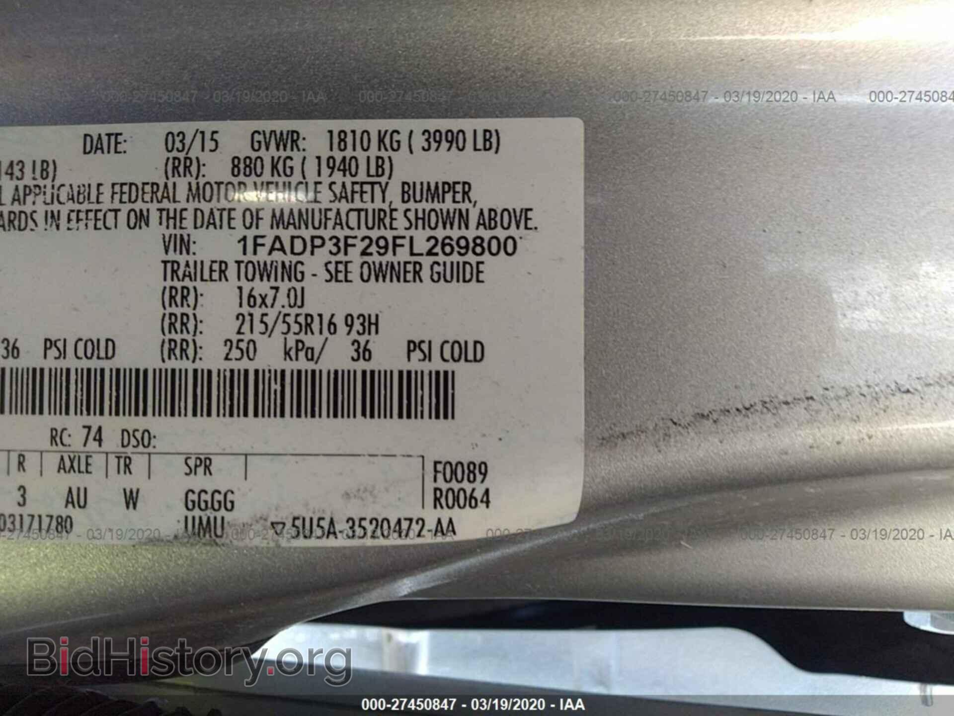 2015 FORD FOCUS - VIN: 1FADP3F29FL269800 - Фото 9