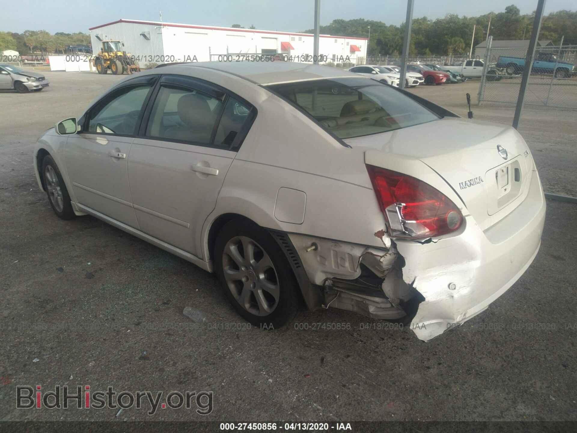 2007 NISSAN MAXIMA - VIN: 1N4BA41E77C860905 - Фото 3