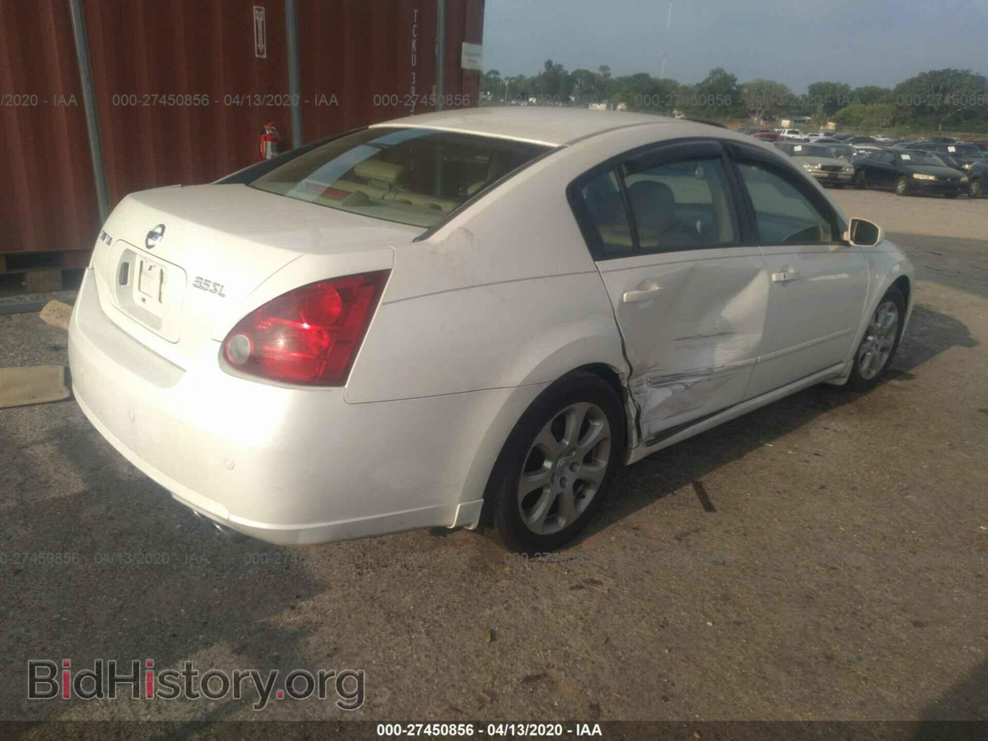 2007 NISSAN MAXIMA - VIN: 1N4BA41E77C860905 - Фото 4