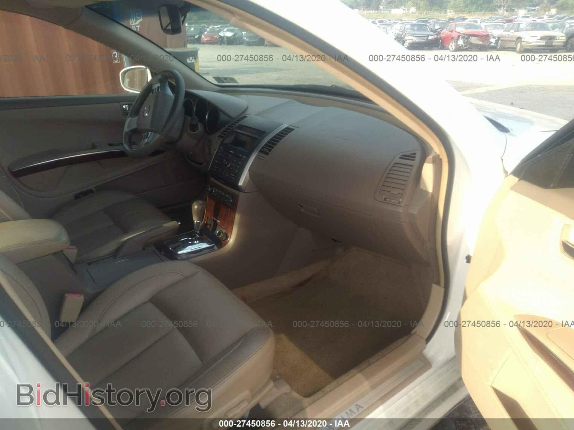 2007 NISSAN MAXIMA - VIN: 1N4BA41E77C860905 - Фото 5