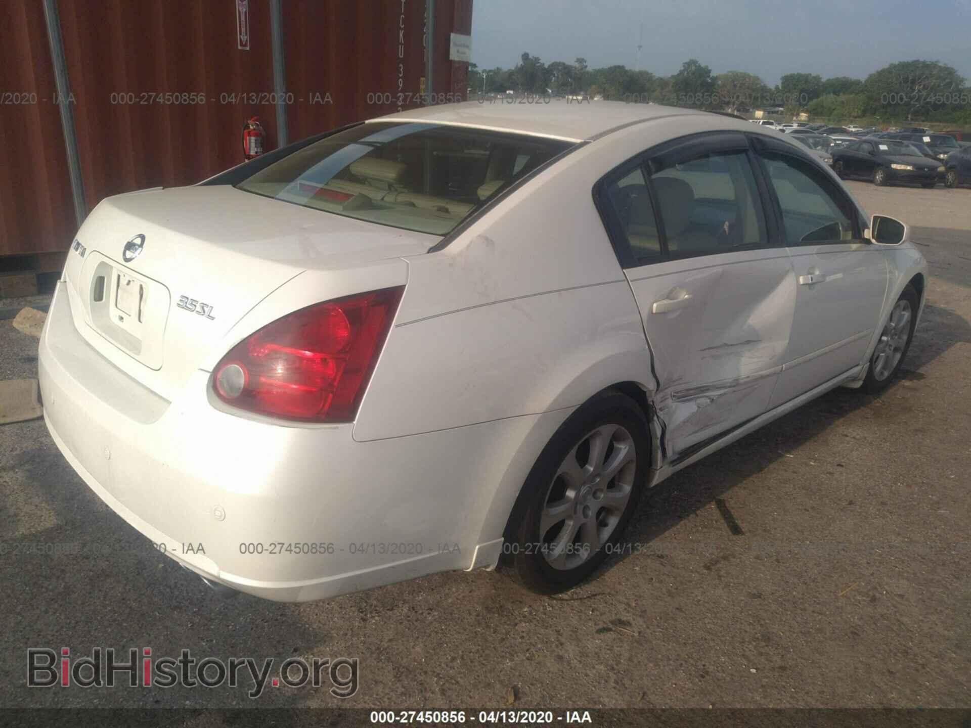 2007 NISSAN MAXIMA - VIN: 1N4BA41E77C860905 - Фото 6