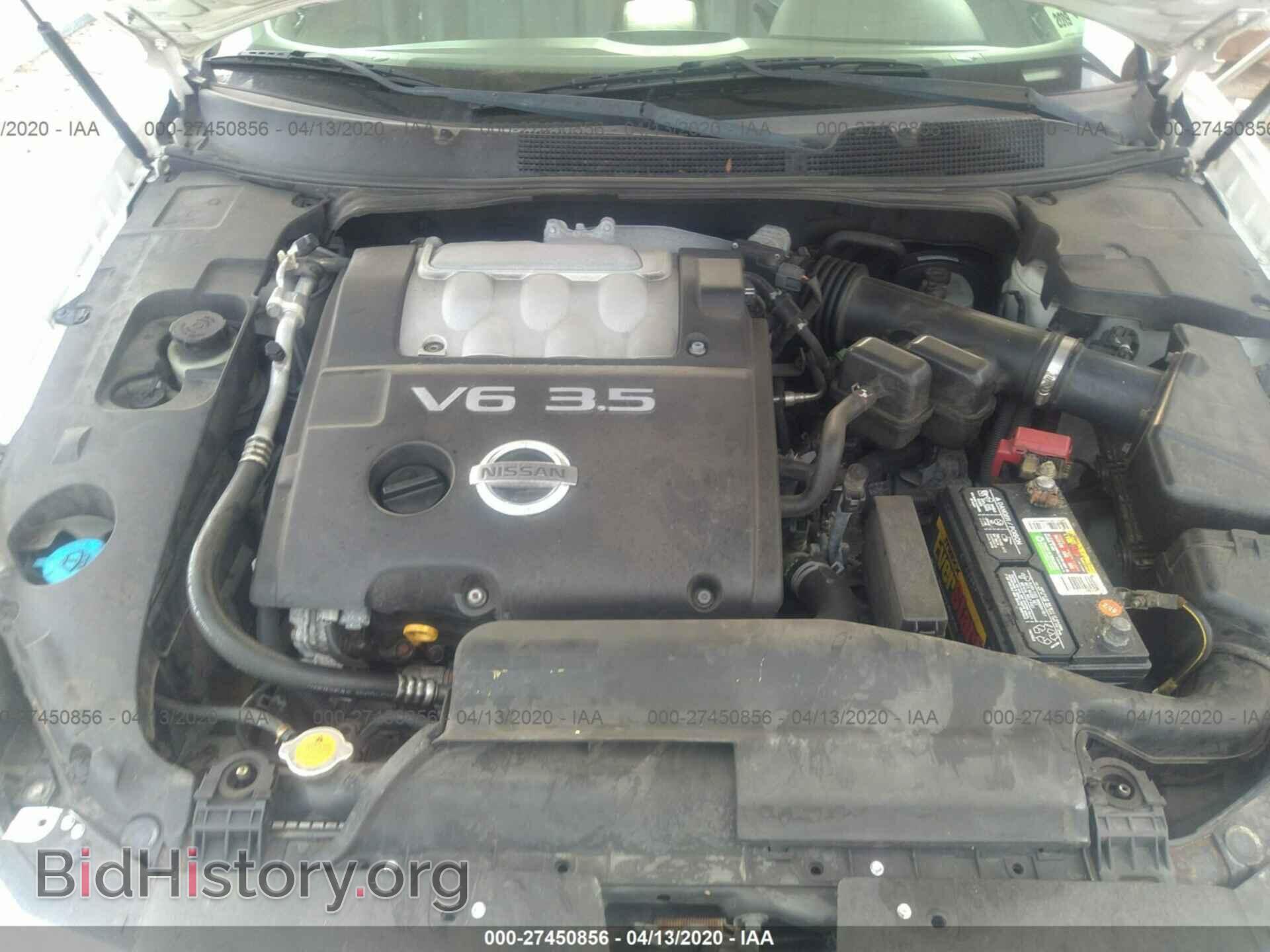 2007 NISSAN MAXIMA - VIN: 1N4BA41E77C860905 - Фото 10