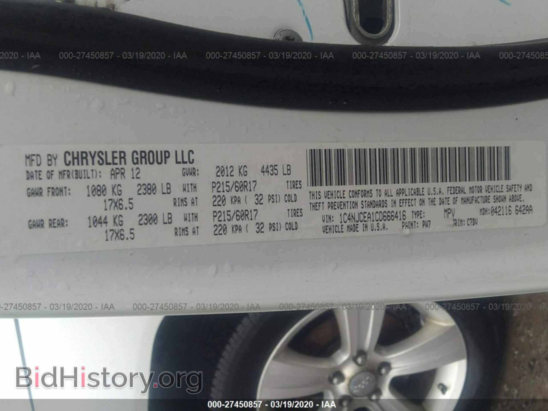 2012 JEEP COMPASS - VIN: 1C4NJCEA1CD666416 - Photo 9