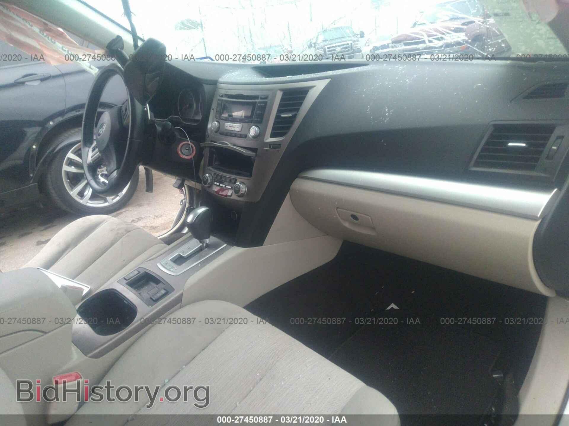 2013 SUBARU OUTBACK - VIN: 4S4BRCGC4D3213145 - Фото 5