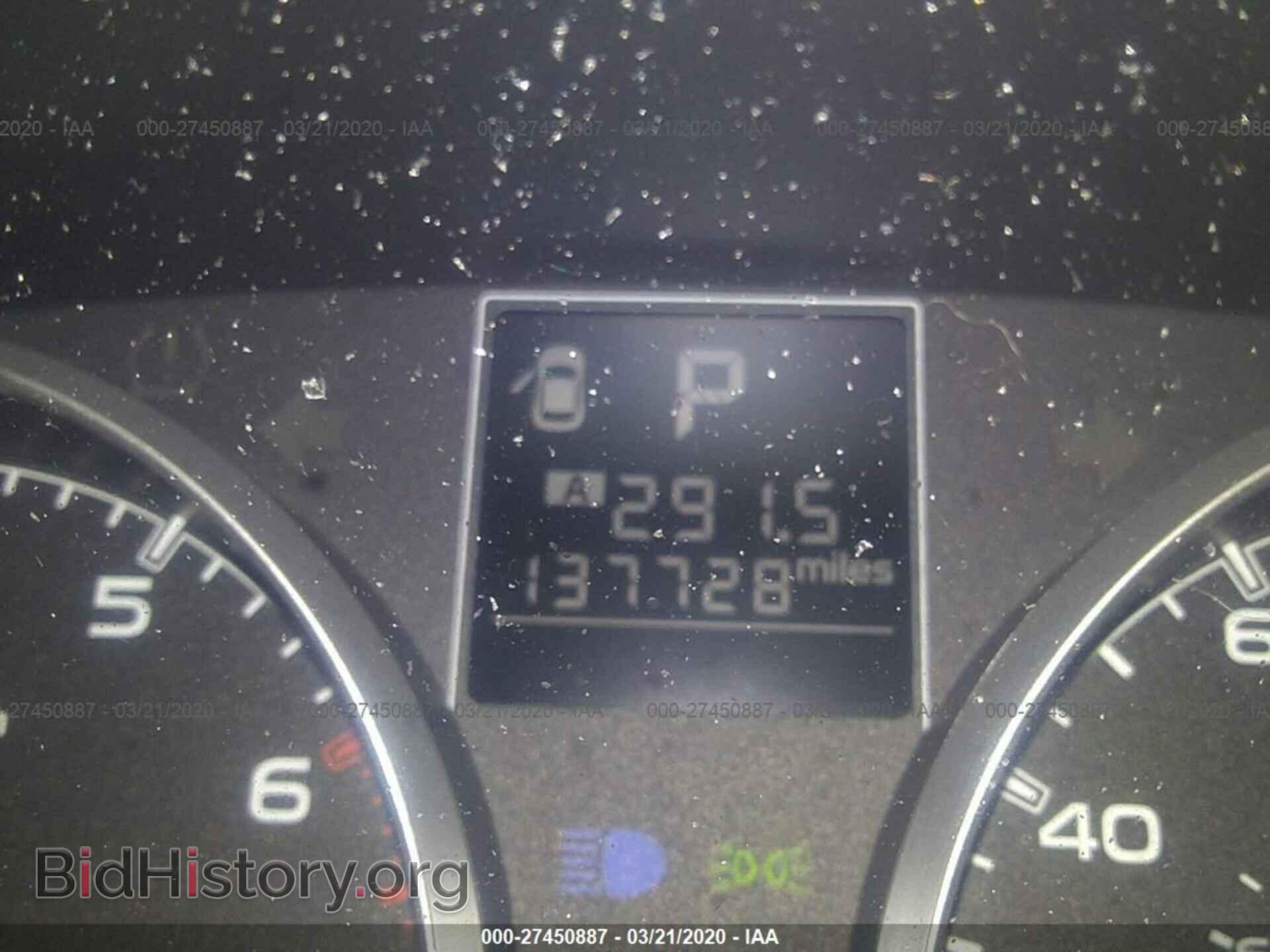 2013 SUBARU OUTBACK - VIN: 4S4BRCGC4D3213145 - Фото 7