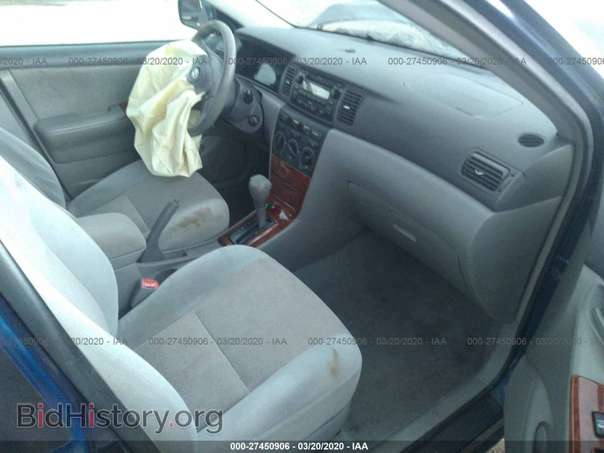 2007 TOYOTA COROLLA - VIN: 2T1BR32E37C804057 - Фото 5