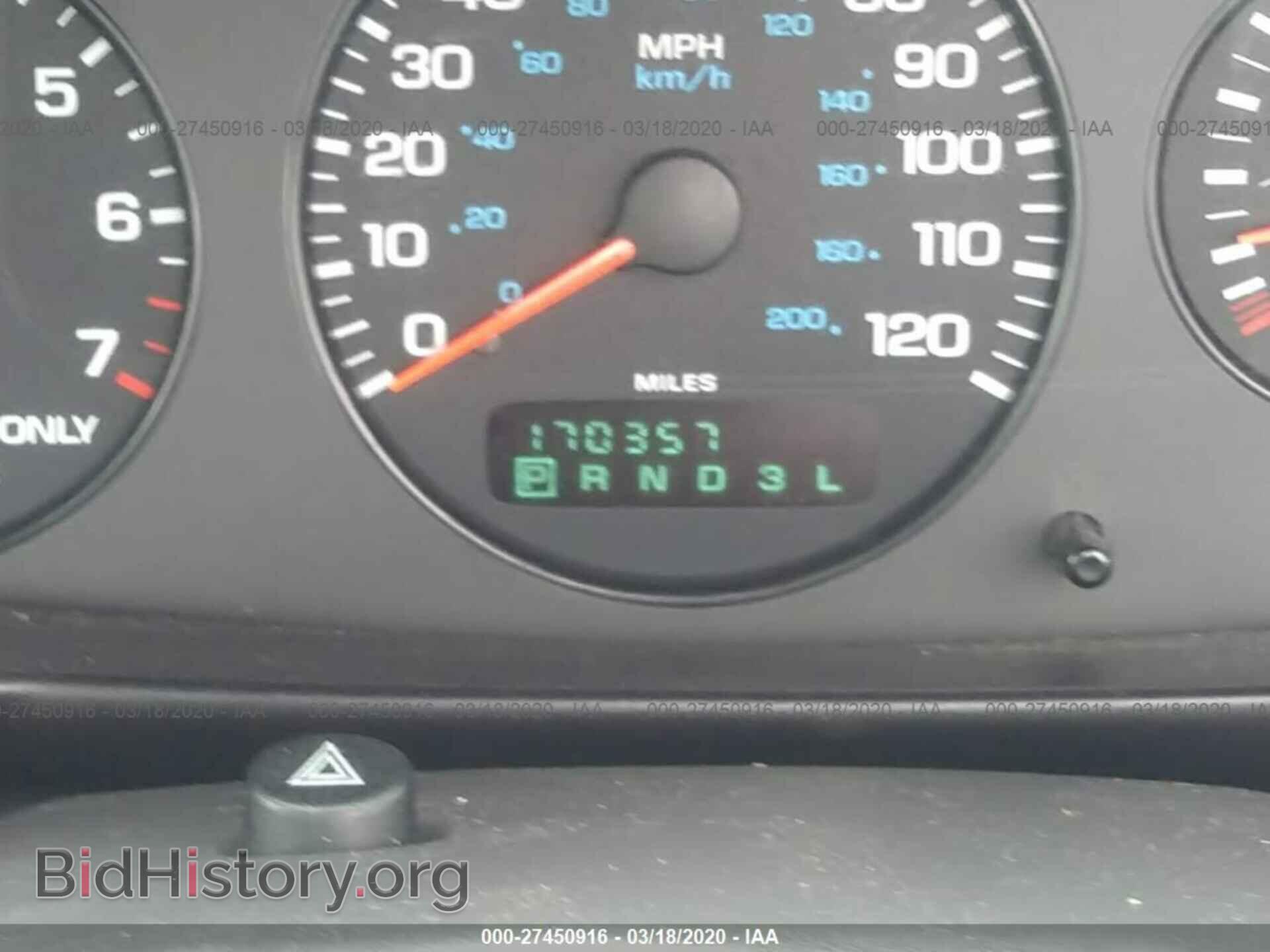 1998 CHRYSLER SEBRING - VIN: 3C3EL55H0WT235362 - Фото 7