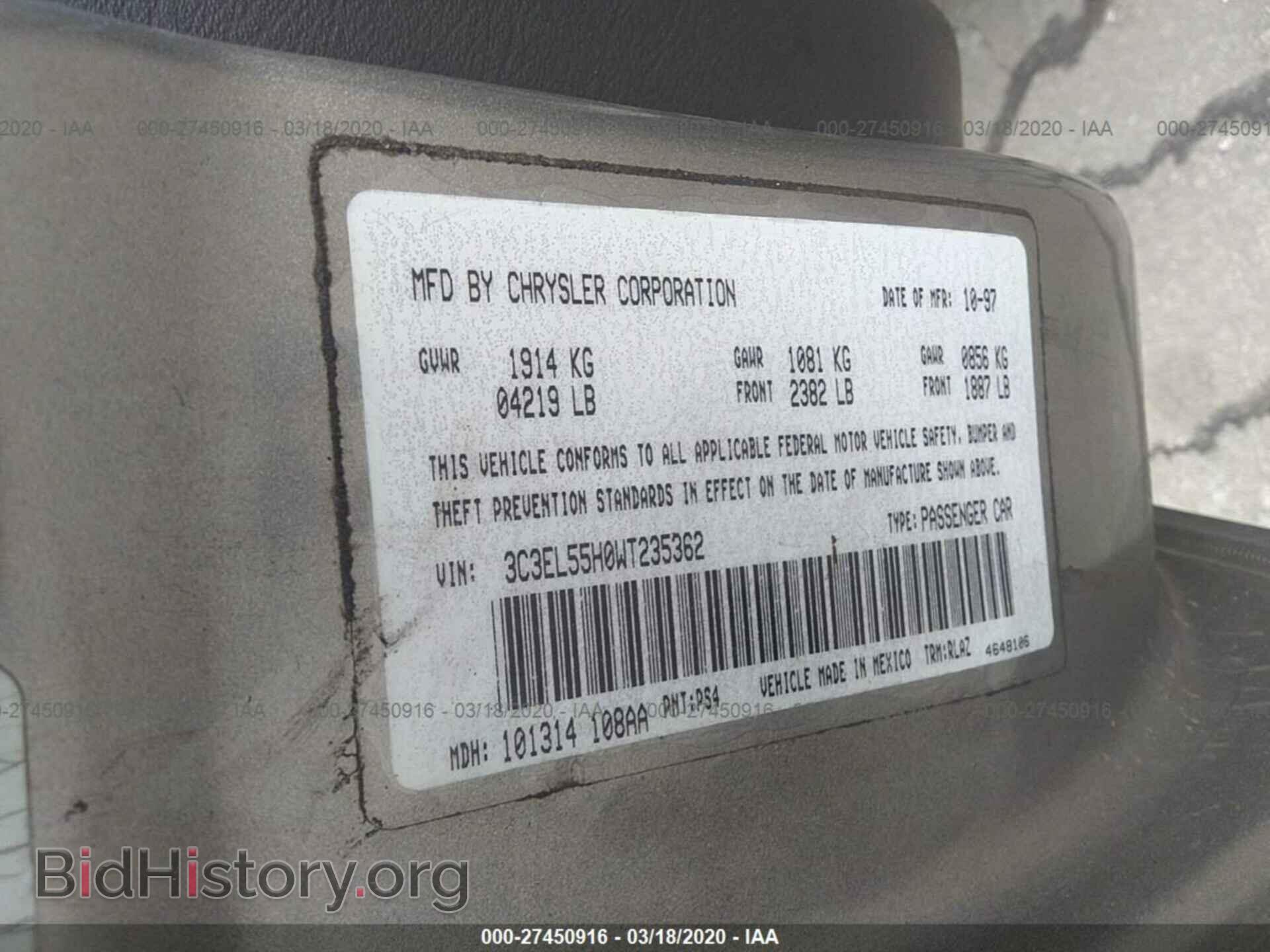1998 CHRYSLER SEBRING - VIN: 3C3EL55H0WT235362 - Фото 9