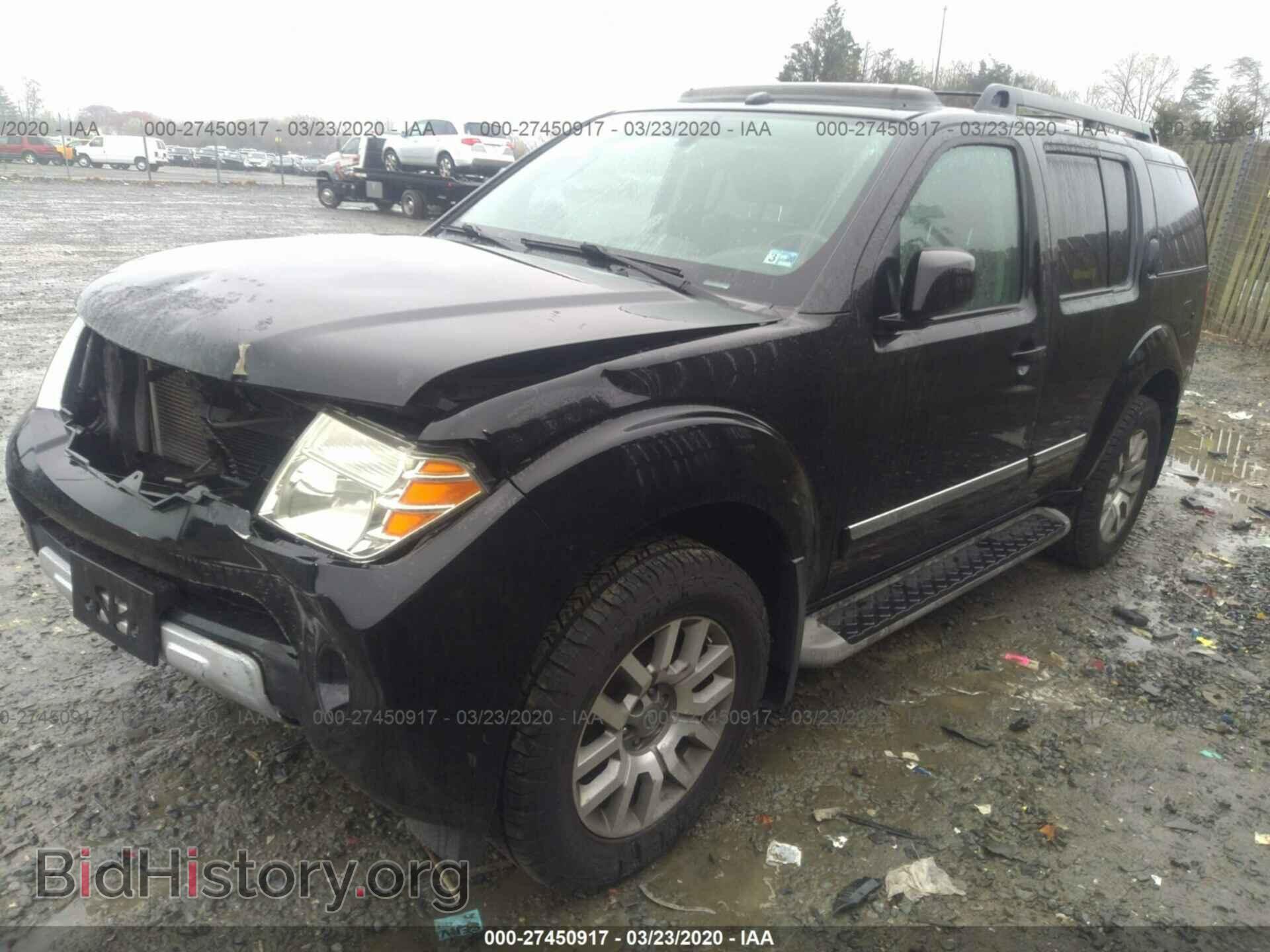 2011 NISSAN PATHFINDER - VIN: 5N1AR1NB7BC613675 - Фото 2