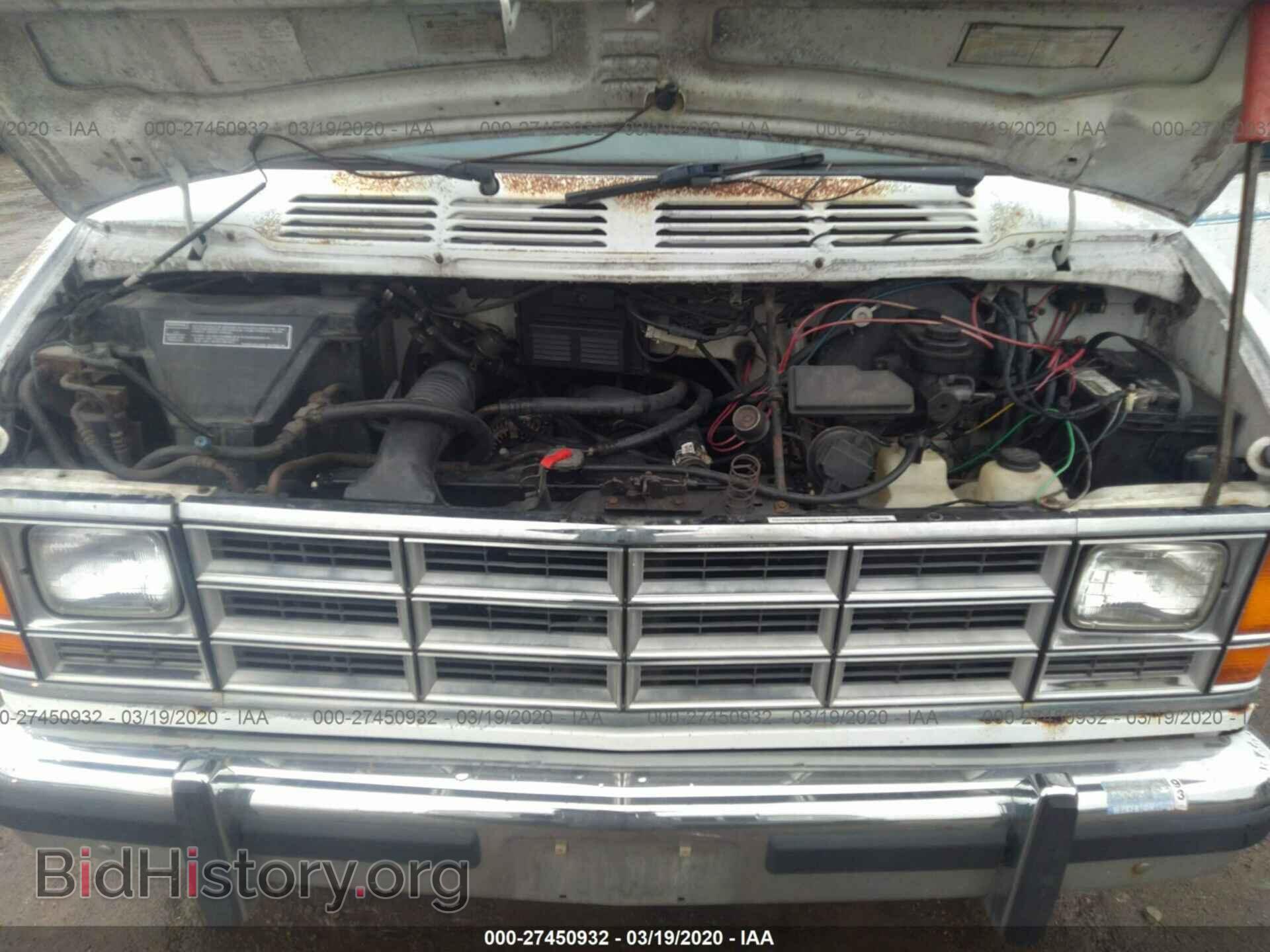 1992 DODGE RAM VAN - VIN: 2B6HB21YXNK131136 - Фото 10