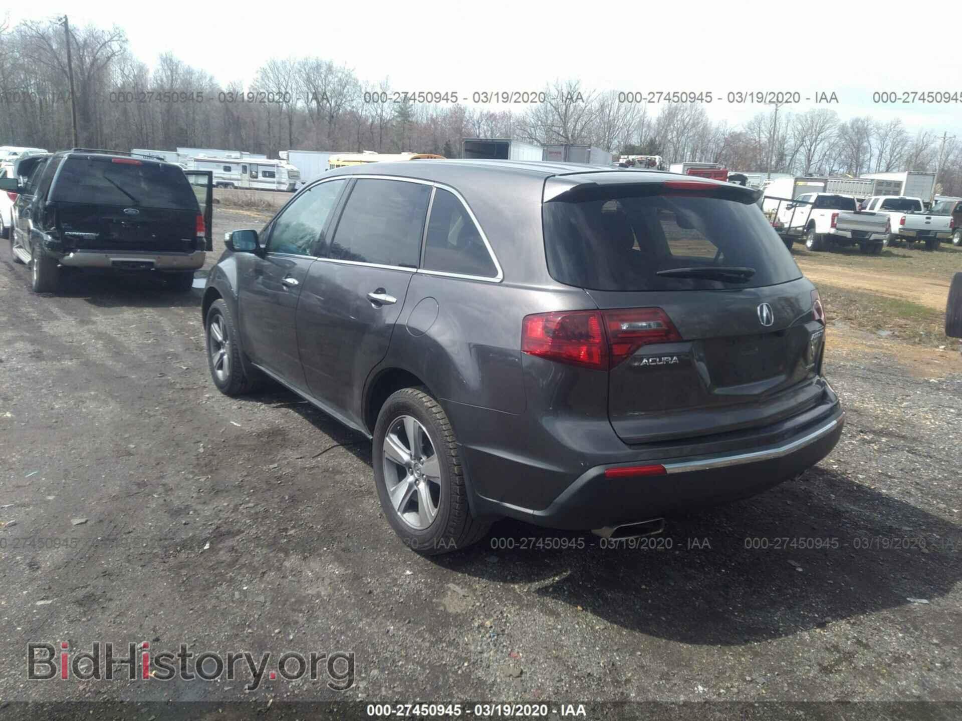2012 ACURA MDX - VIN: 2HNYD2H49CH533775 - Фото 3