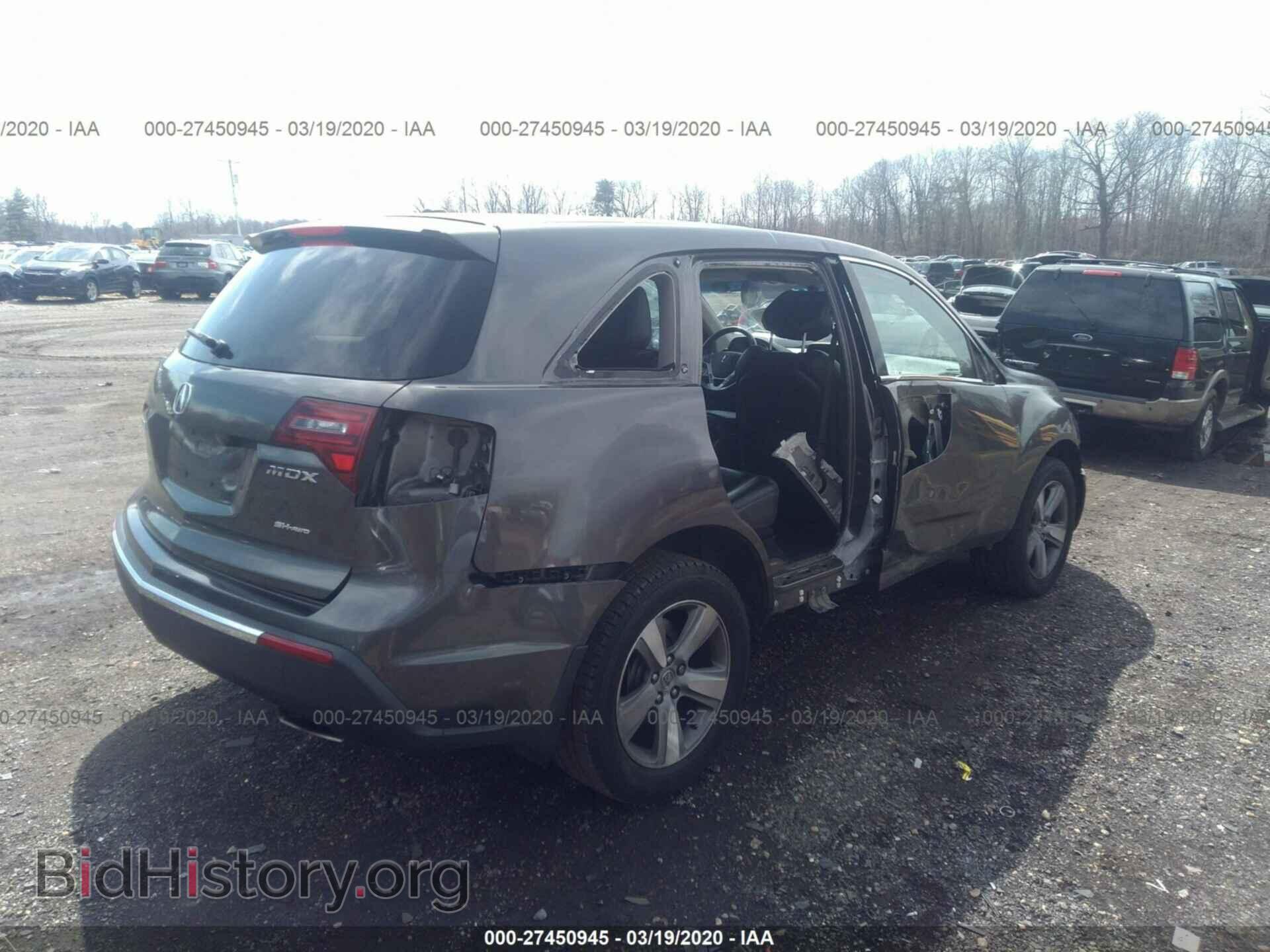 2012 ACURA MDX - VIN: 2HNYD2H49CH533775 - Фото 4