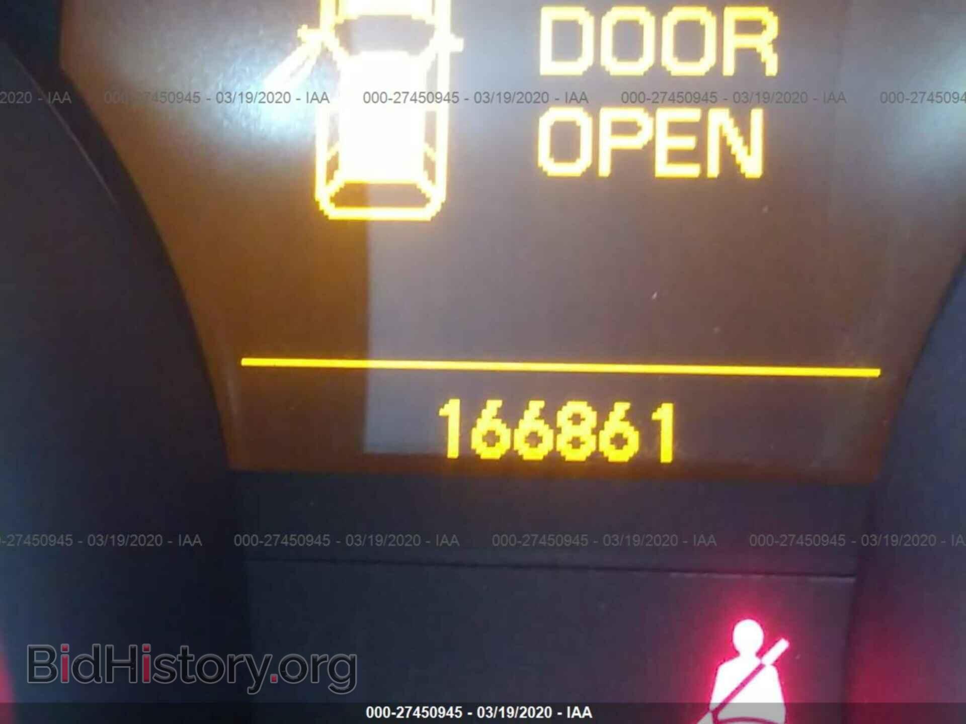 2012 ACURA MDX - VIN: 2HNYD2H49CH533775 - Фото 7