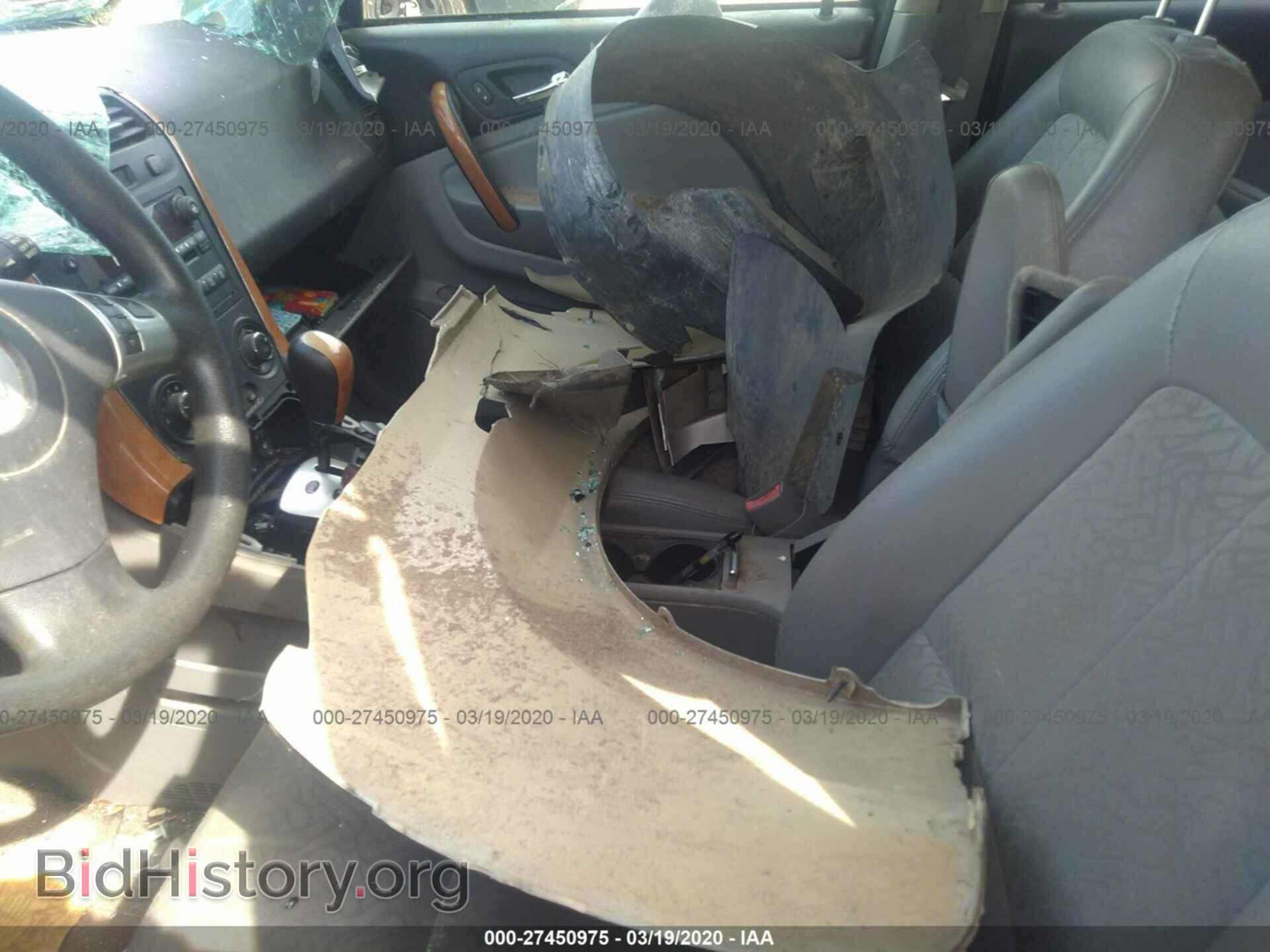 2007 SATURN VUE - VIN: 5GZCZ53427S823735 - Фото 5