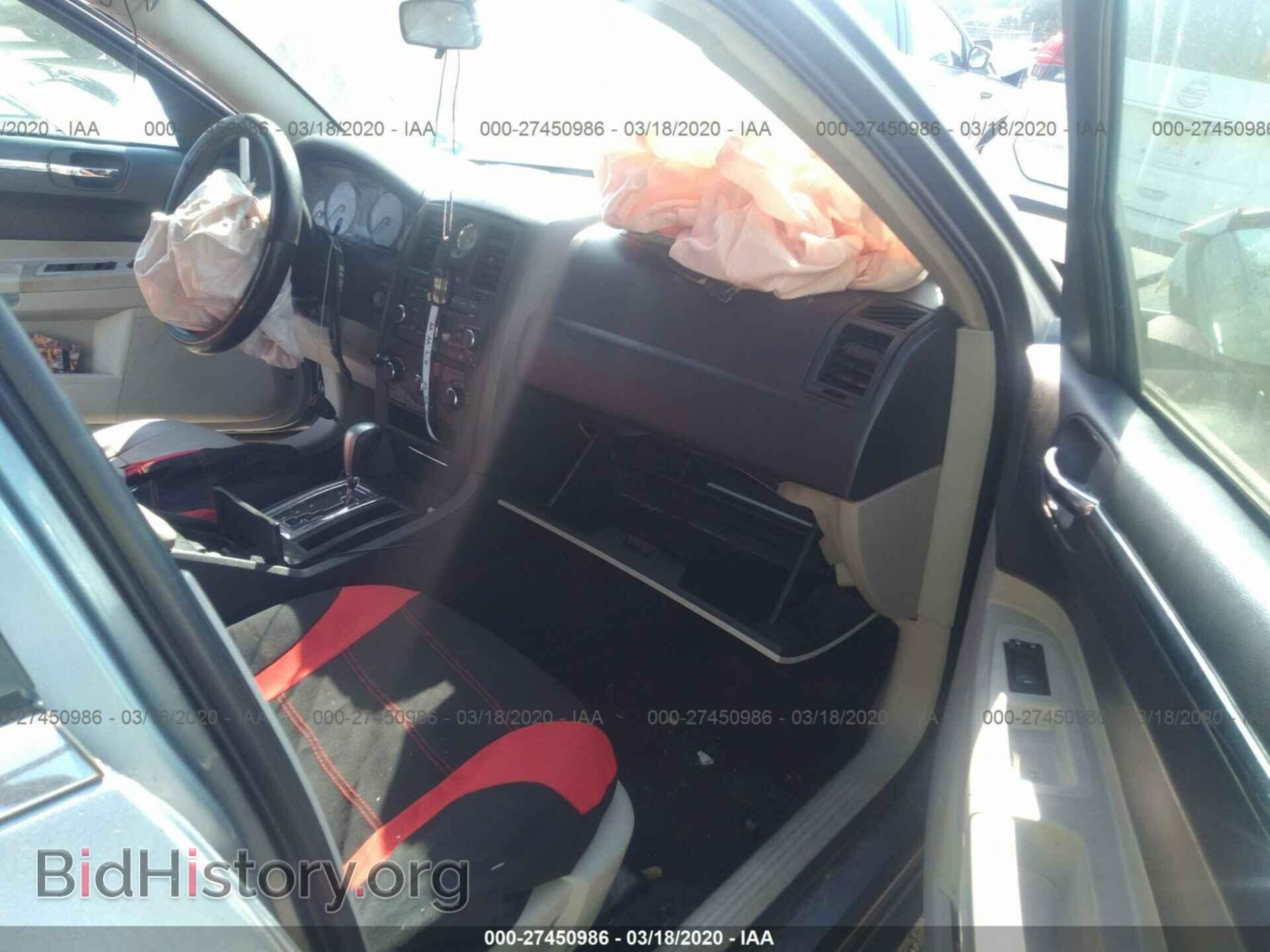 2019 FORD TRANSIT - VIN: 1FBZX2YM2KKA66941 - Фото 5
