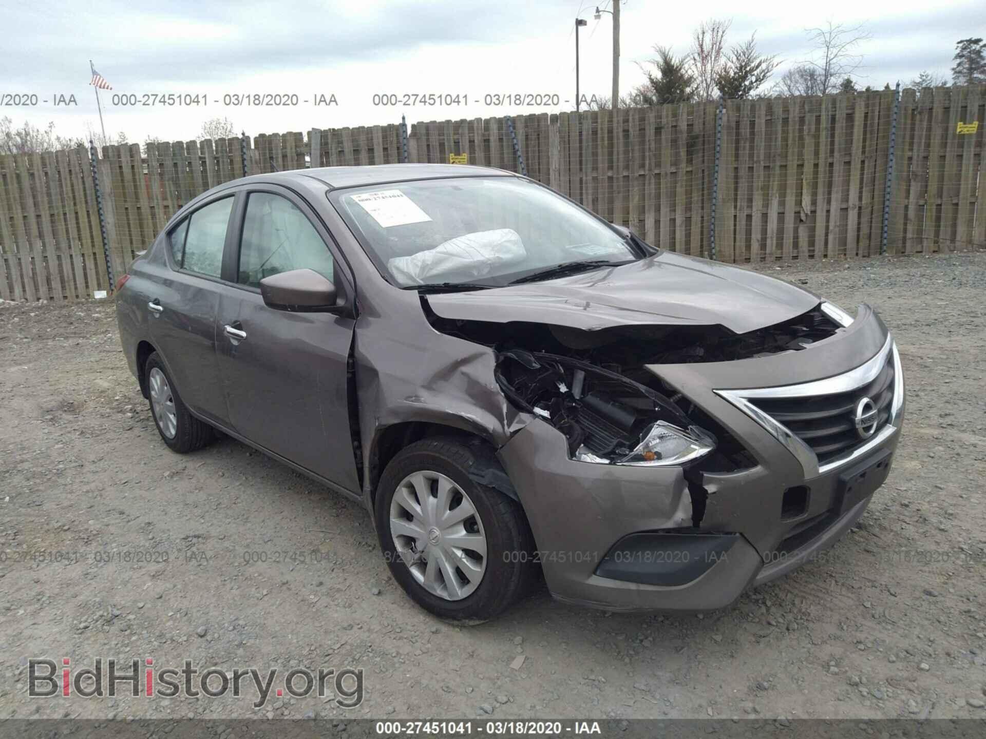 Фотография 3N1CN7AP3HL856073 - NISSAN VERSA 2017