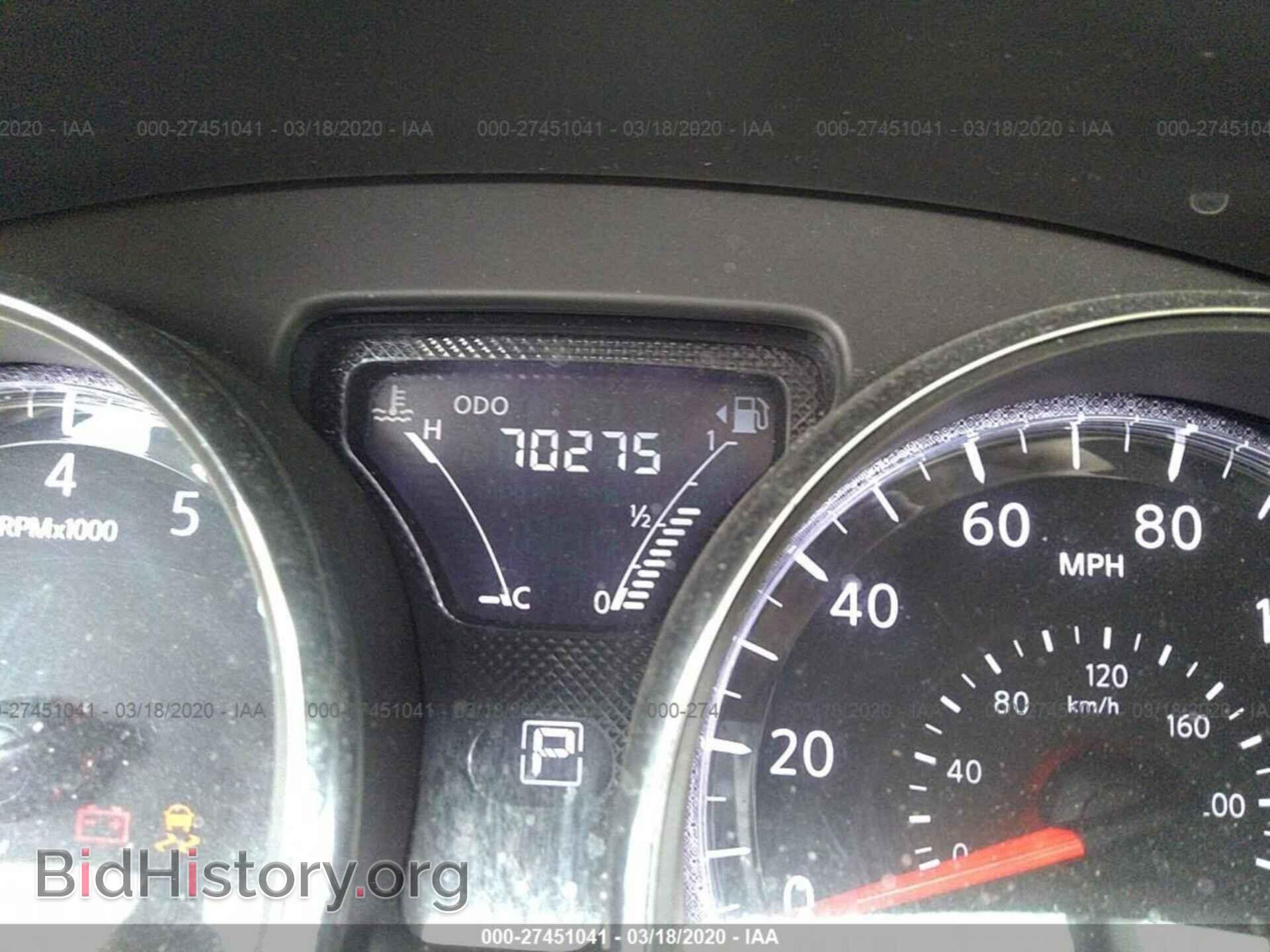 2017 NISSAN VERSA - VIN: 3N1CN7AP3HL856073 - Фото 7