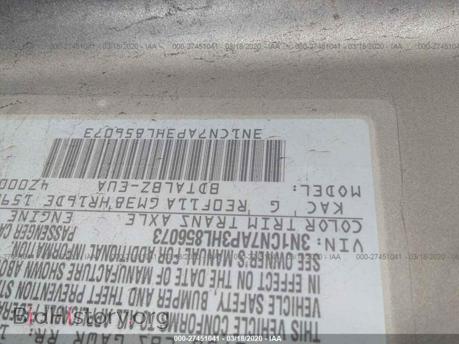 2017 NISSAN VERSA - VIN: 3N1CN7AP3HL856073 - Фото 9