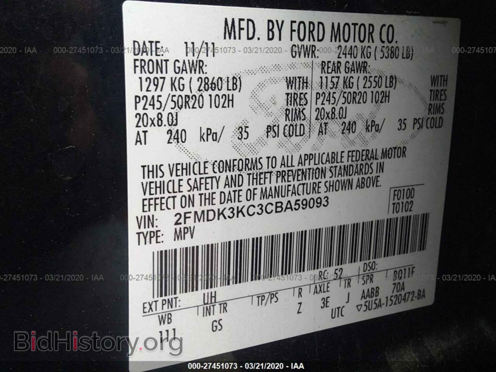 2012 FORD EDGE - VIN: 2FMDK3KC3CBA59093 - Photo 9