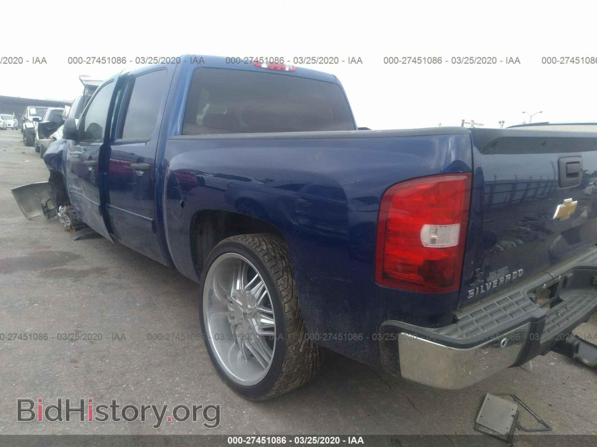 2013 CHEVROLET SILVERADO - VIN: 3GCPCSE08DG229540 - Фото 3