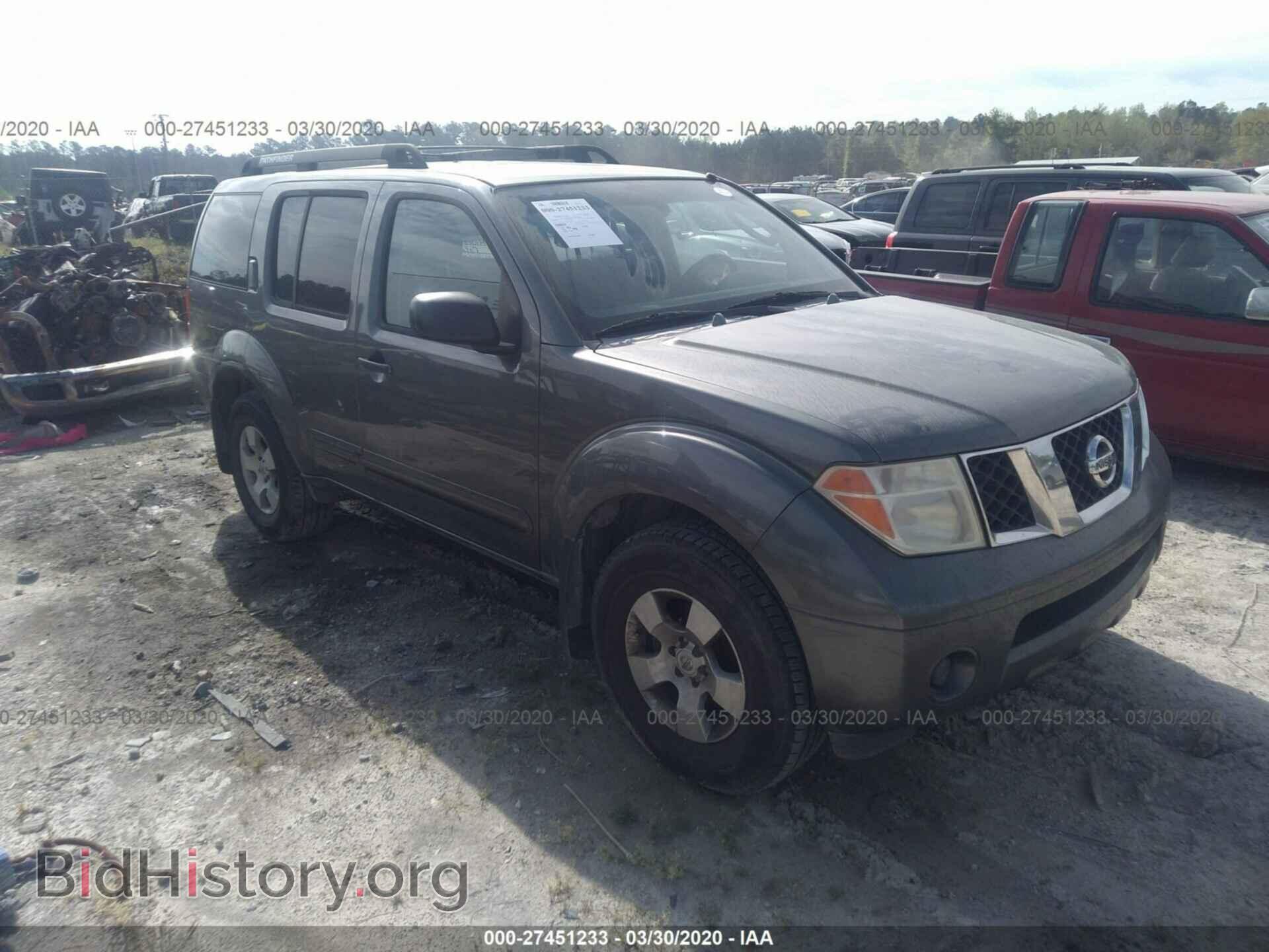 Photo 5N1AR18U57C616191 - NISSAN PATHFINDER 2007
