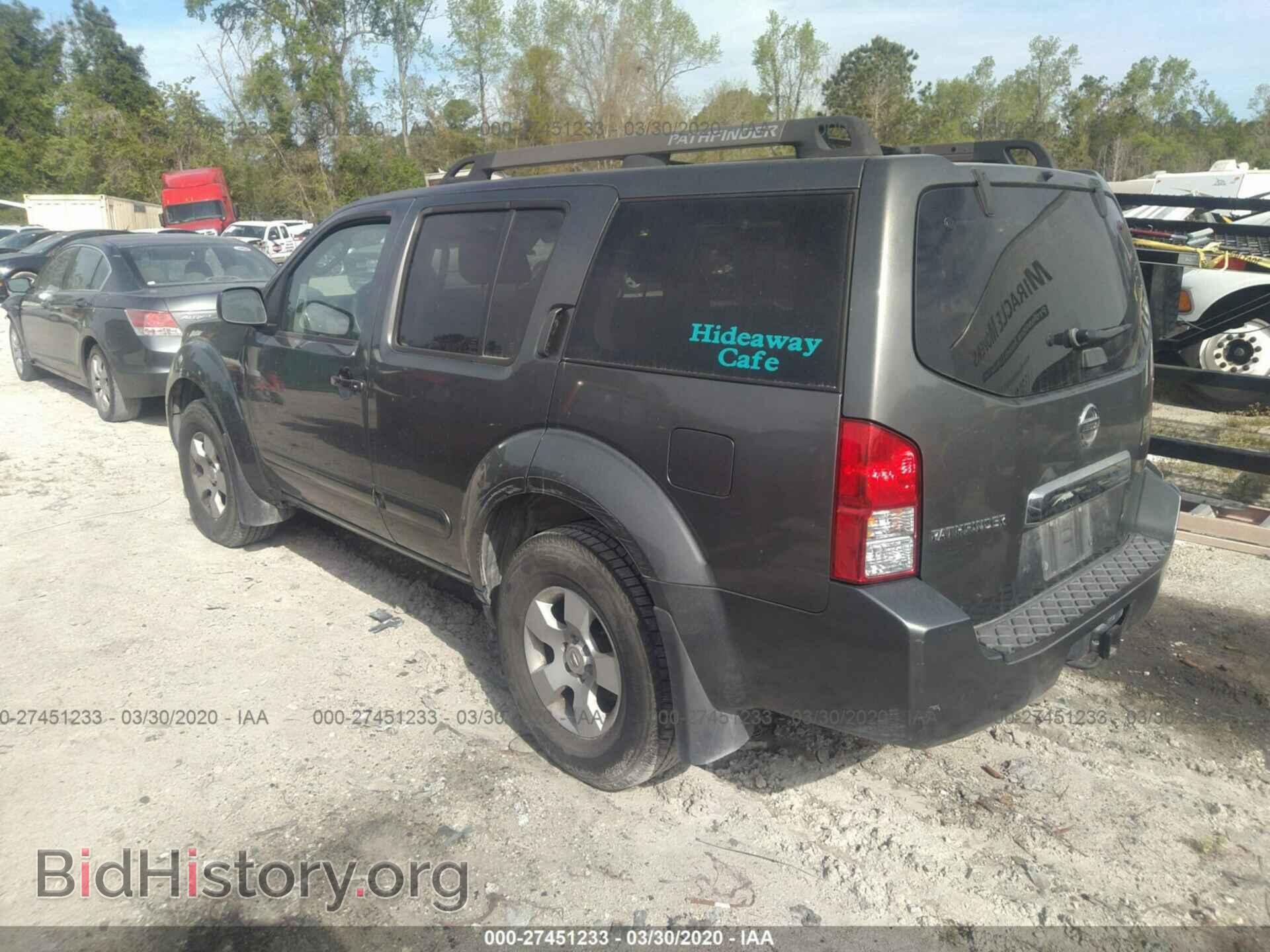 2007 NISSAN PATHFINDER - VIN: 5N1AR18U57C616191 - Фото 3
