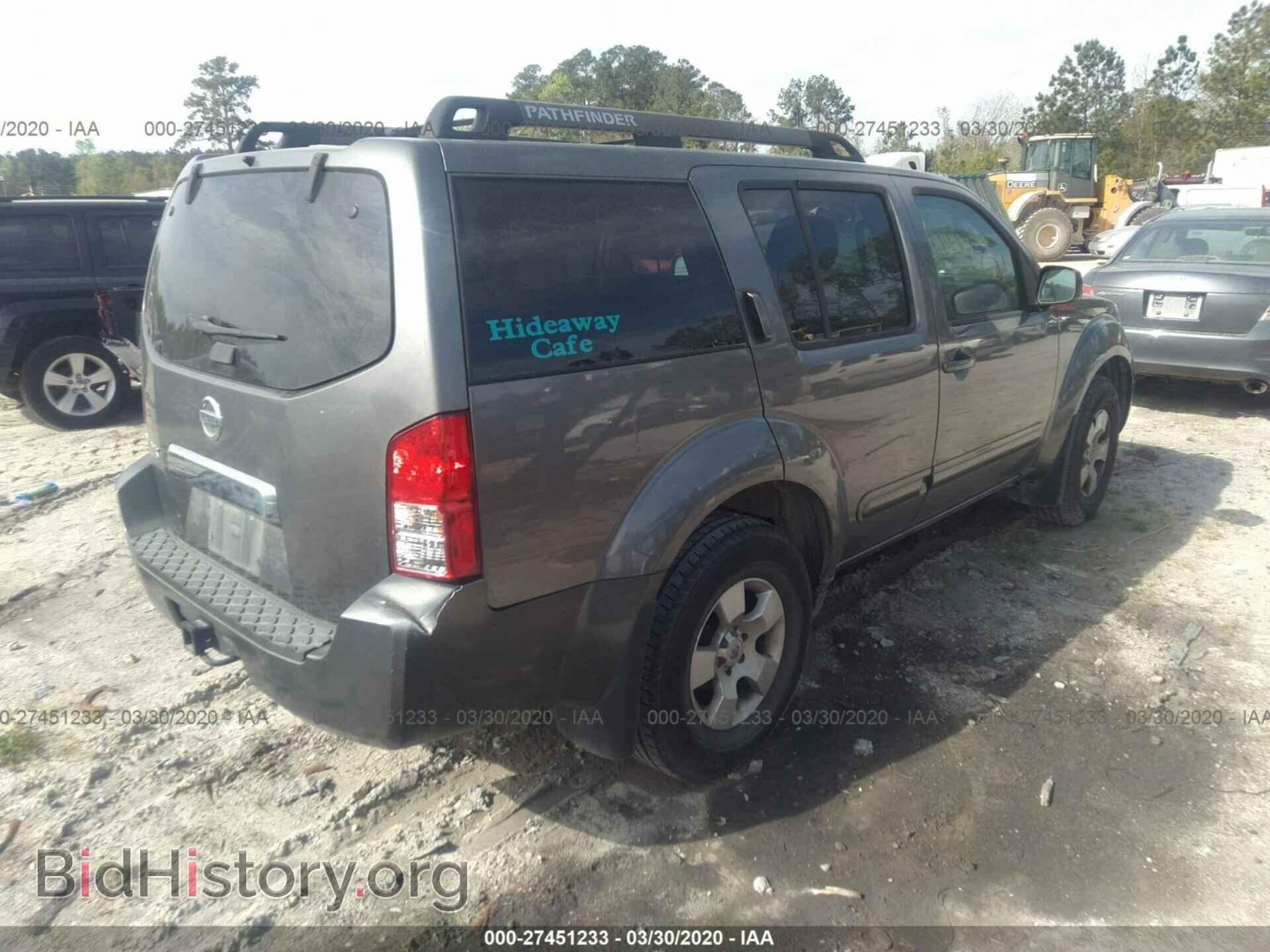 2007 NISSAN PATHFINDER - VIN: 5N1AR18U57C616191 - Фото 4