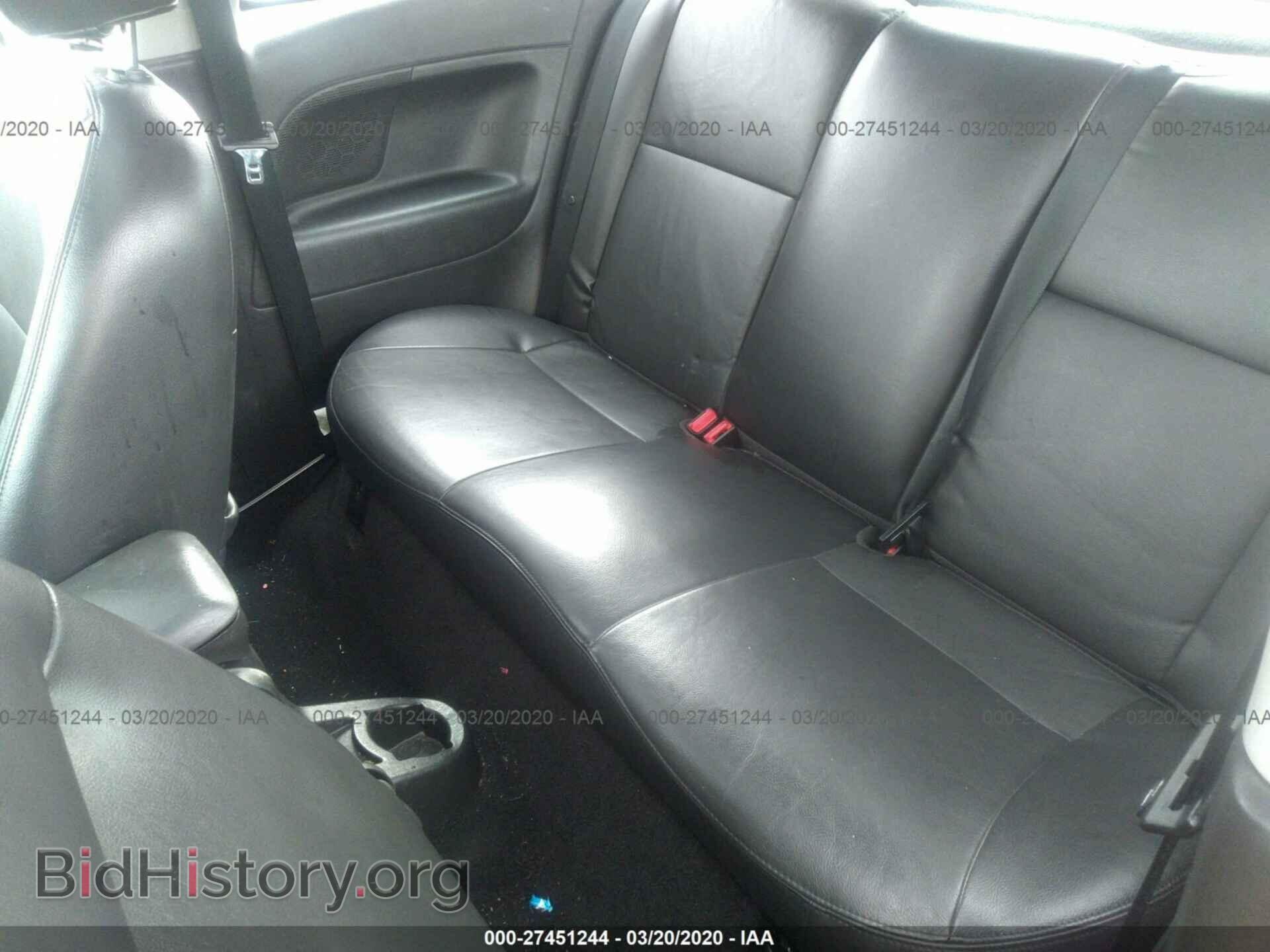 2007 FORD FOCUS - VIN: 1FAFP31N97W154320 - Фото 8