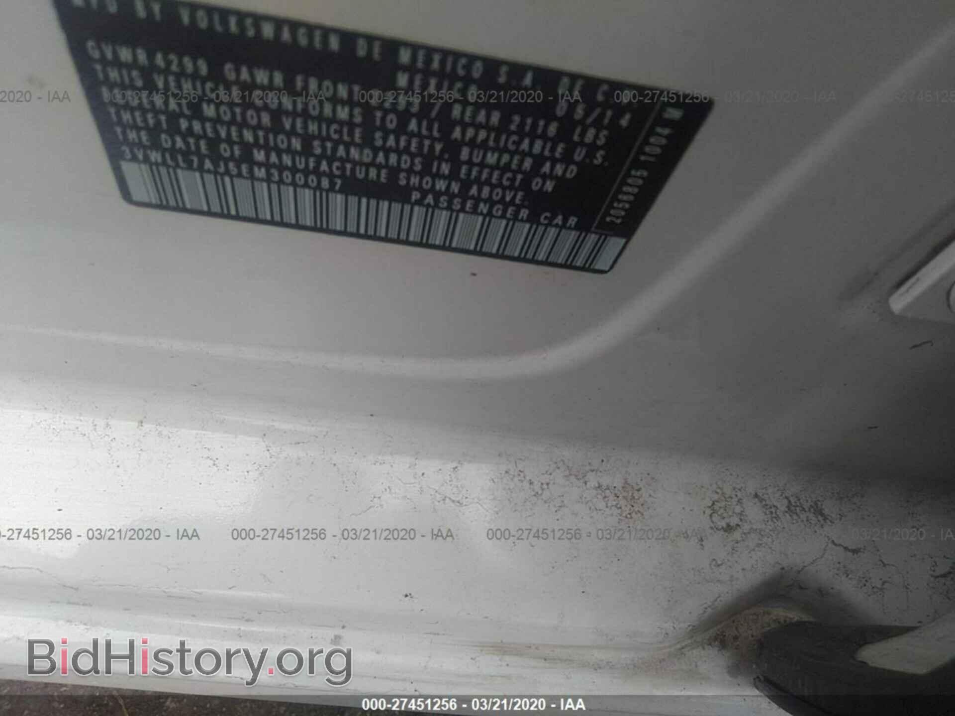 2014 VOLKSWAGEN JETTA - VIN: 3VWLL7AJ5EM300087 - Фото 9