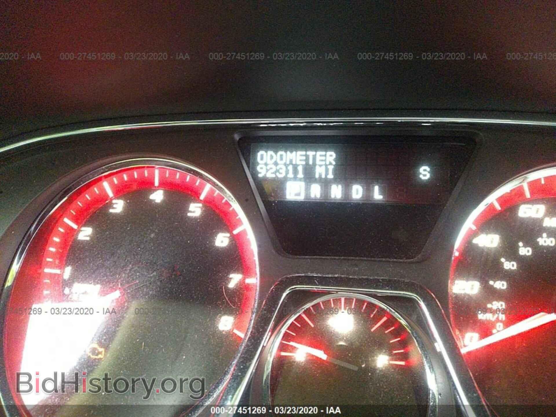 2014 GMC ACADIA - VIN: 1GKKRRKD0EJ129817 - Фото 7
