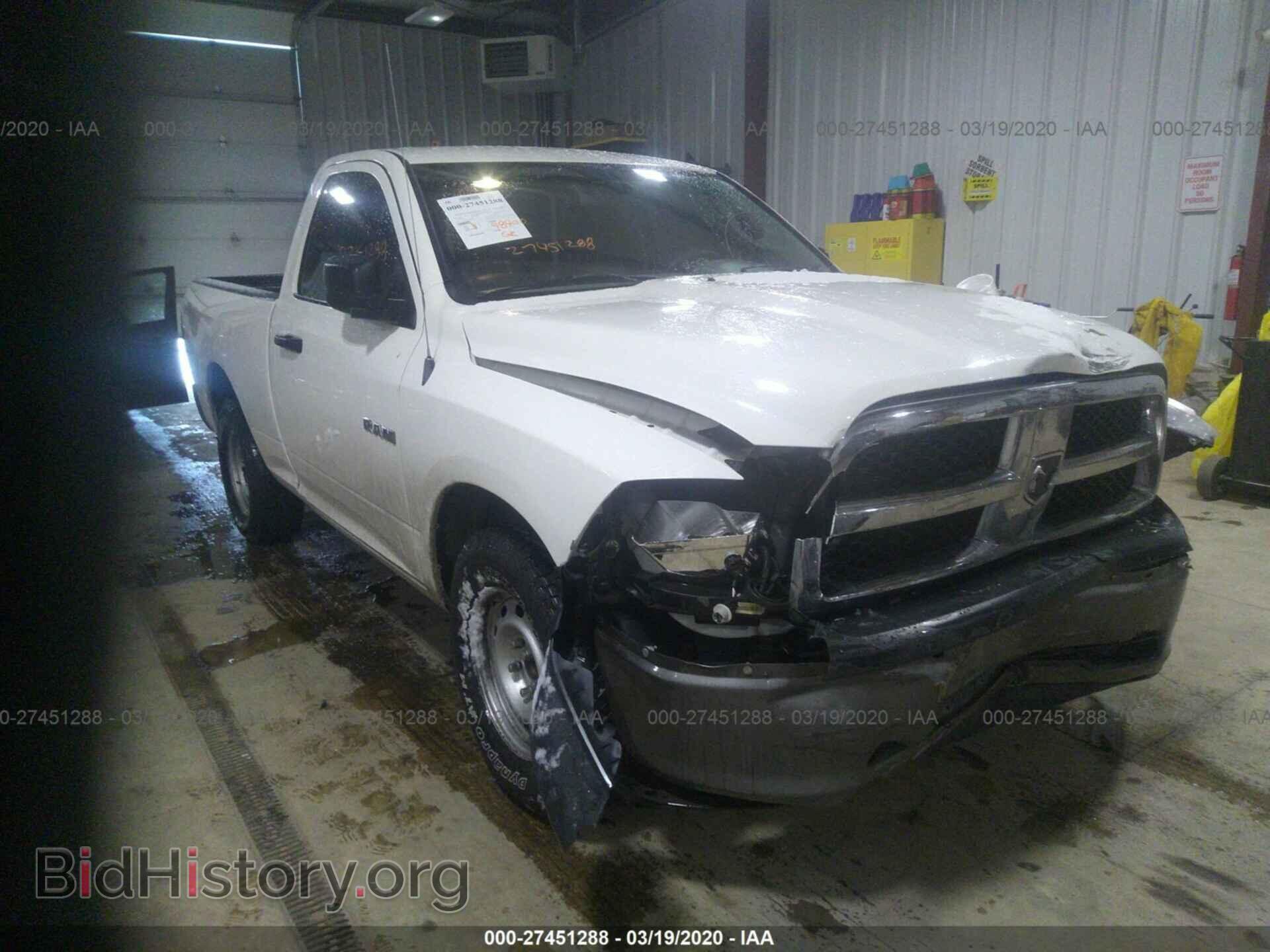 Photo 1D3HB16P09J507552 - DODGE RAM 1500 2009