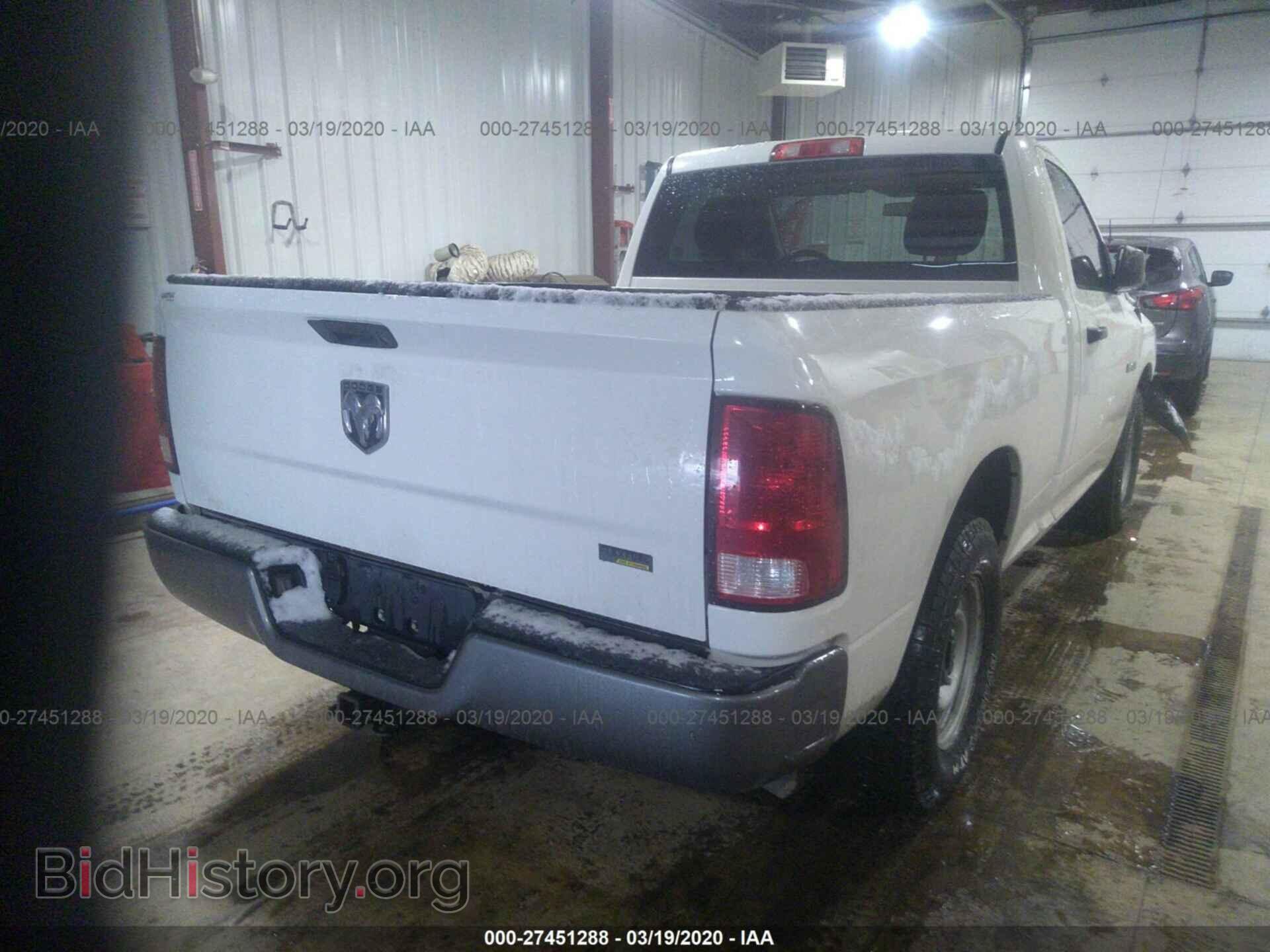 2009 DODGE RAM 1500 - VIN: 1D3HB16P09J507552 - Фото 4