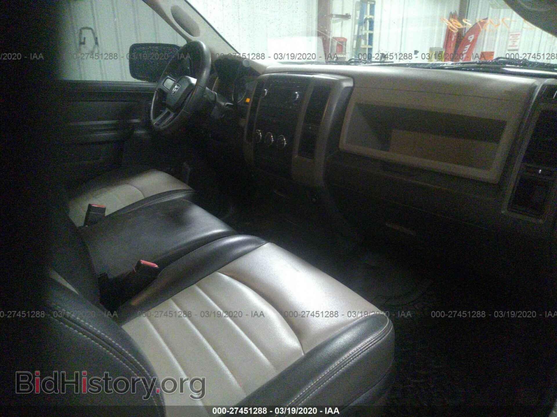 2009 DODGE RAM 1500 - VIN: 1D3HB16P09J507552 - Фото 5