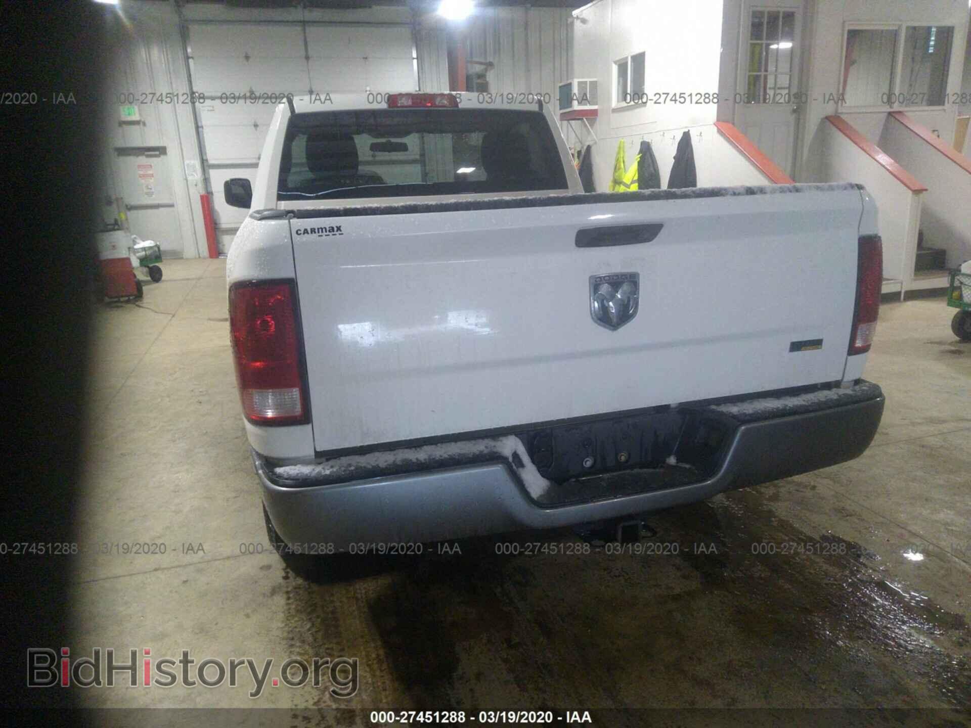 2009 DODGE RAM 1500 - VIN: 1D3HB16P09J507552 - Фото 8
