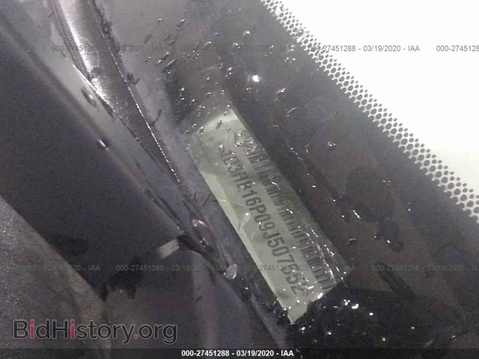 2009 DODGE RAM 1500 - VIN: 1D3HB16P09J507552 - Фото 9