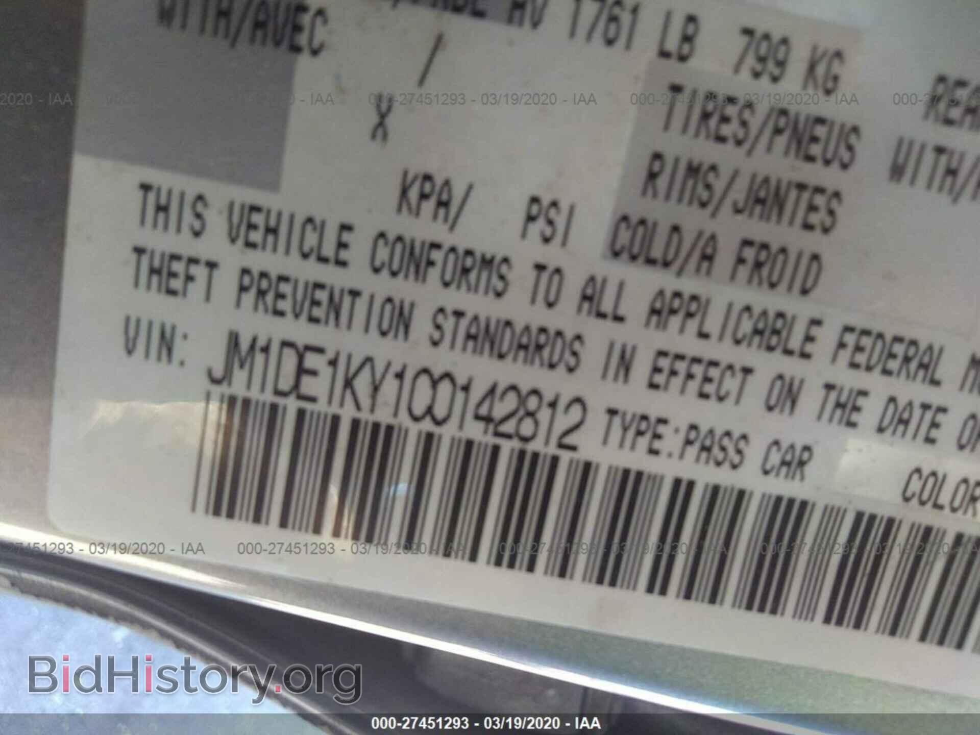 2012 MAZDA MAZDA2 - VIN: JM1DE1KY1C0142812 - Photo 9