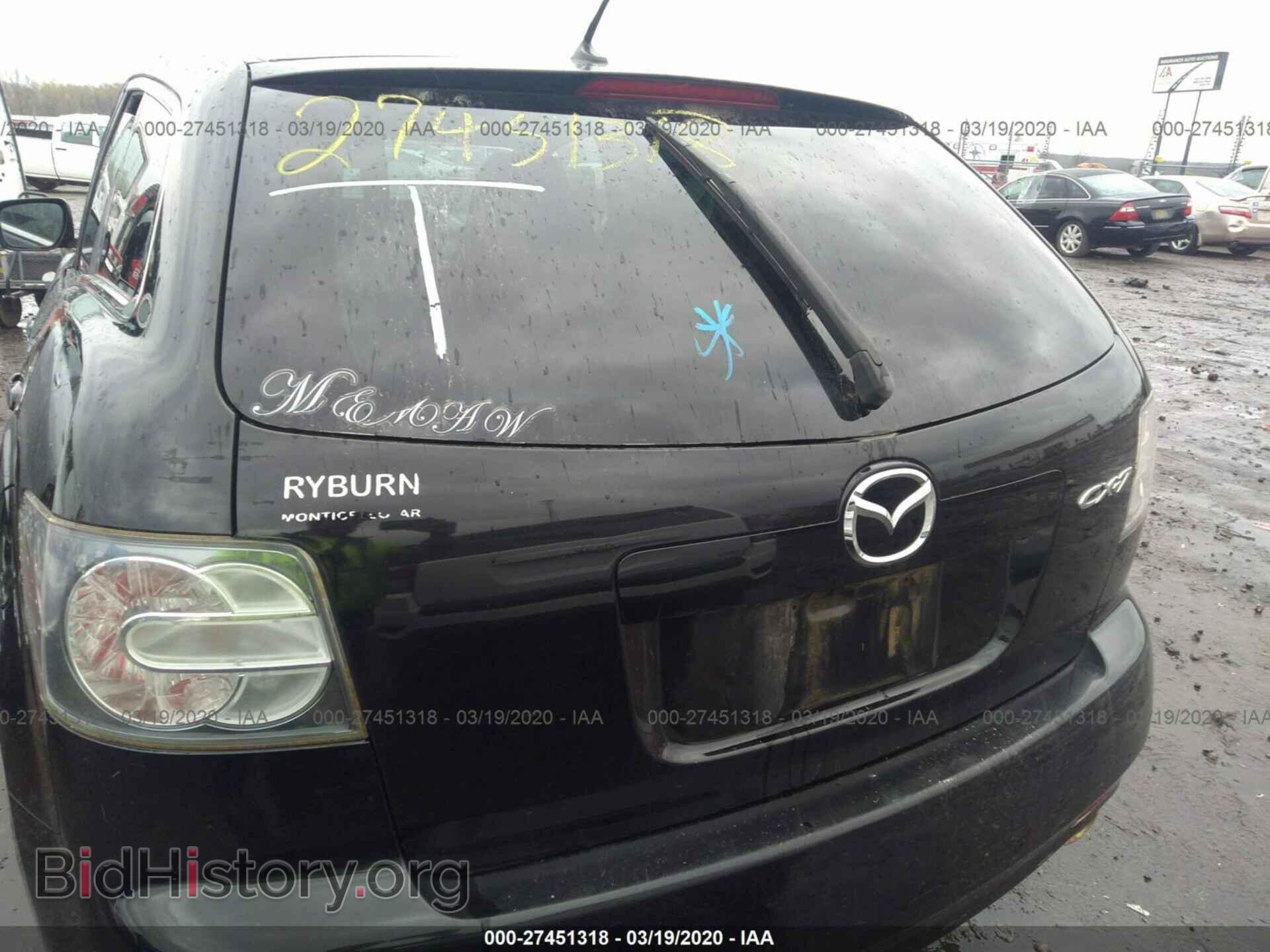 2011 MAZDA CX-7 - VIN: JM3ER2B52B0387323 - Photo 8