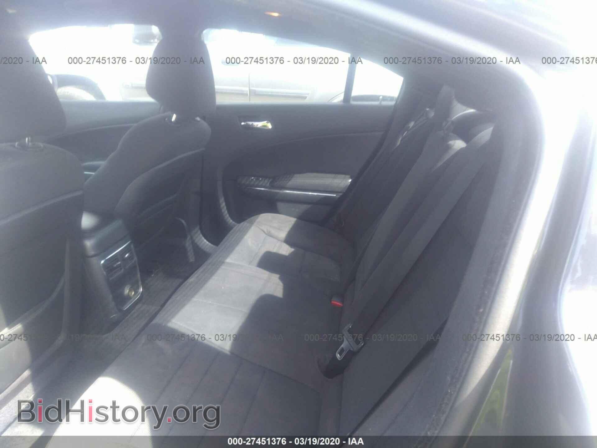 2014 DODGE CHARGER - VIN: 2C3CDXBG8EH301272 - Photo 8
