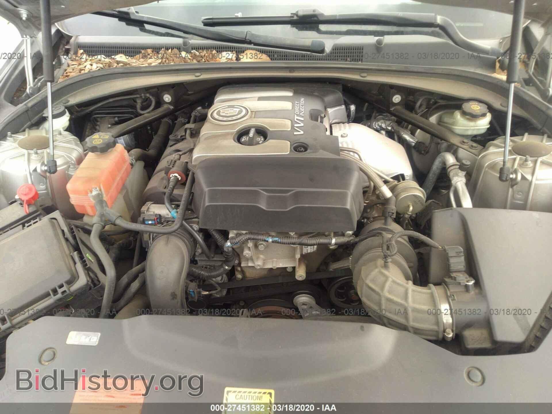 2014 CADILLAC CTS - VIN: 1G6AP5SX8E0128178 - Фото 10