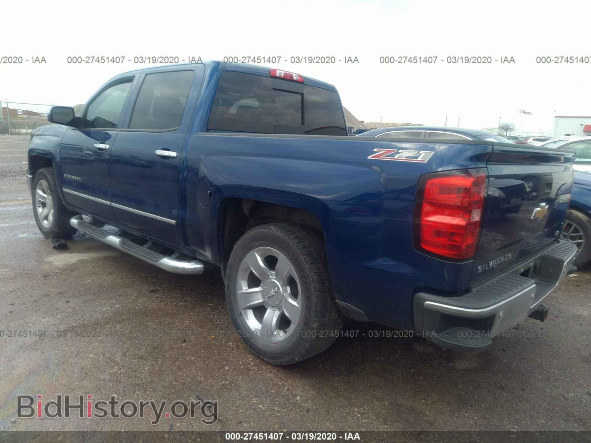 2014 CHEVROLET SILVERADO - VIN: 3GCPCSEC0EG272989 - Фото 3