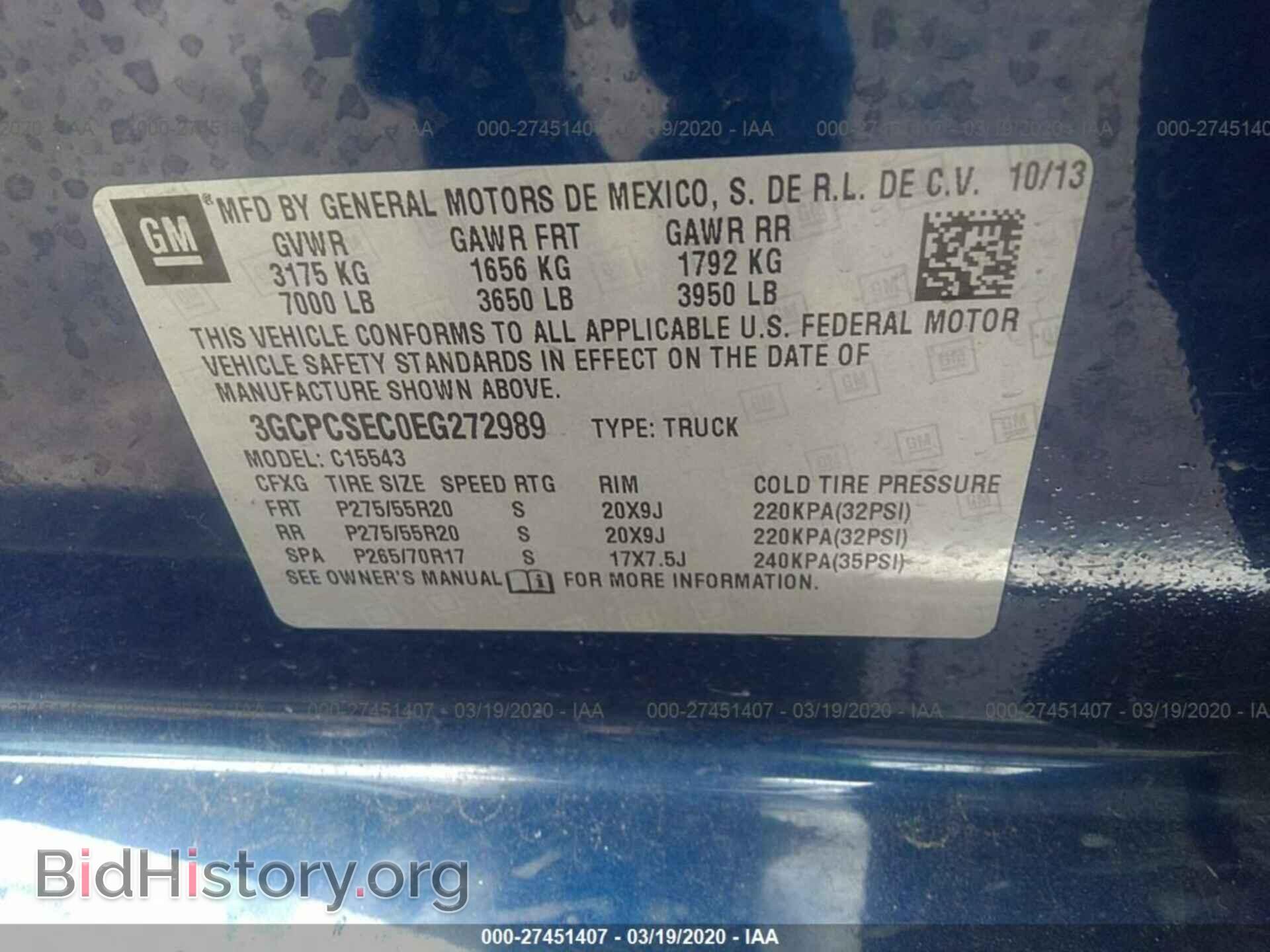 2014 CHEVROLET SILVERADO - VIN: 3GCPCSEC0EG272989 - Фото 9
