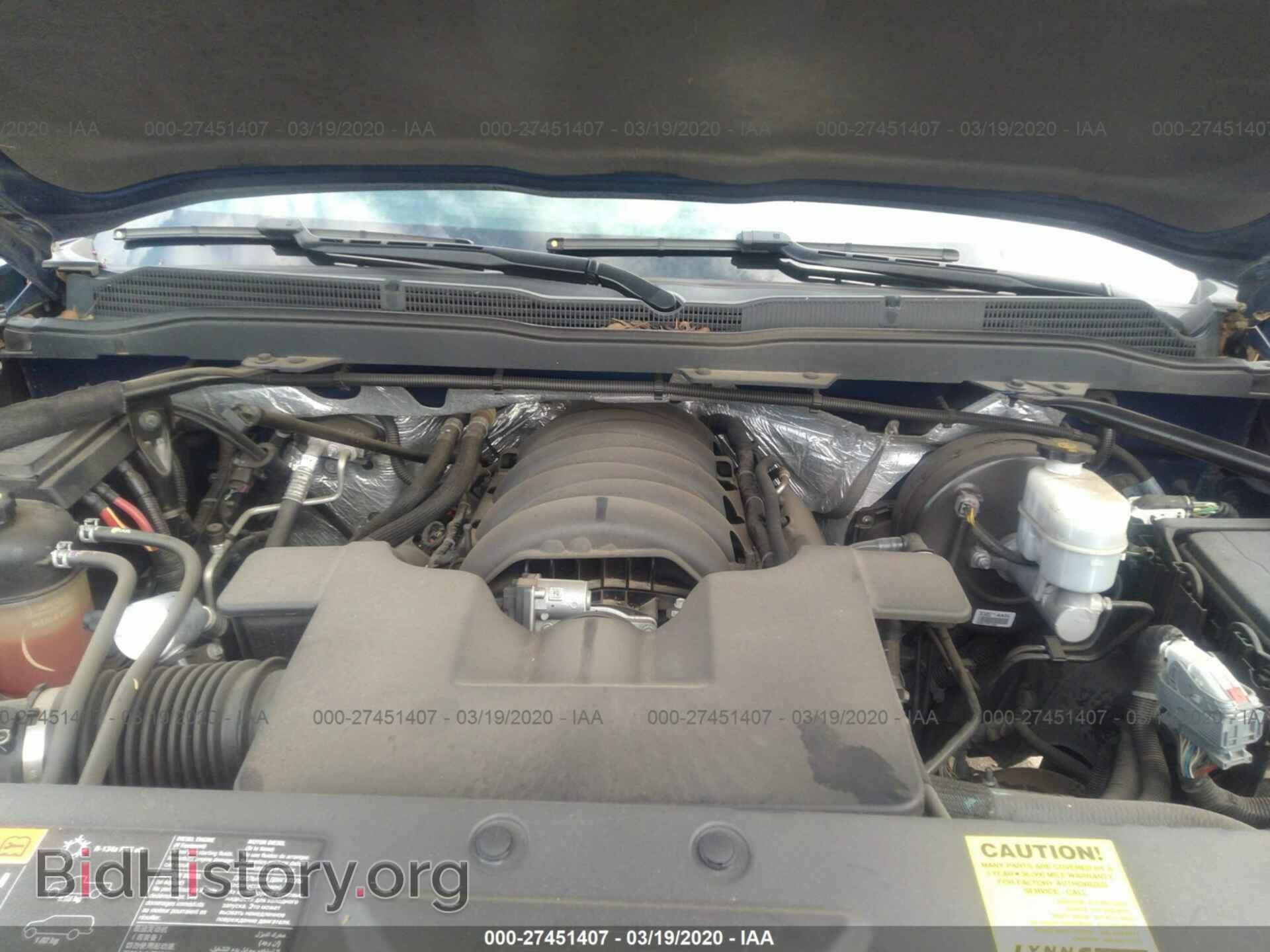 2014 CHEVROLET SILVERADO - VIN: 3GCPCSEC0EG272989 - Фото 10