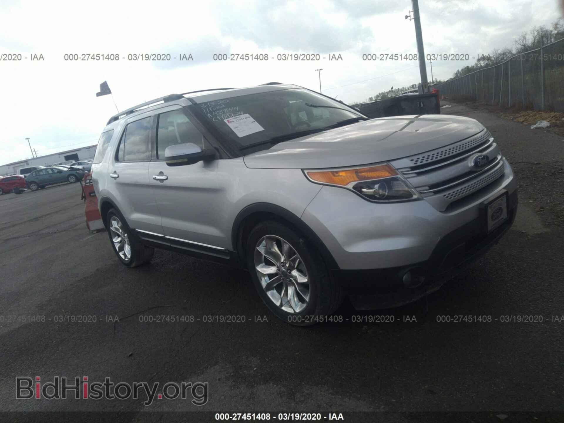 Photo 1FMHK7F83BGA48844 - FORD EXPLORER 2011