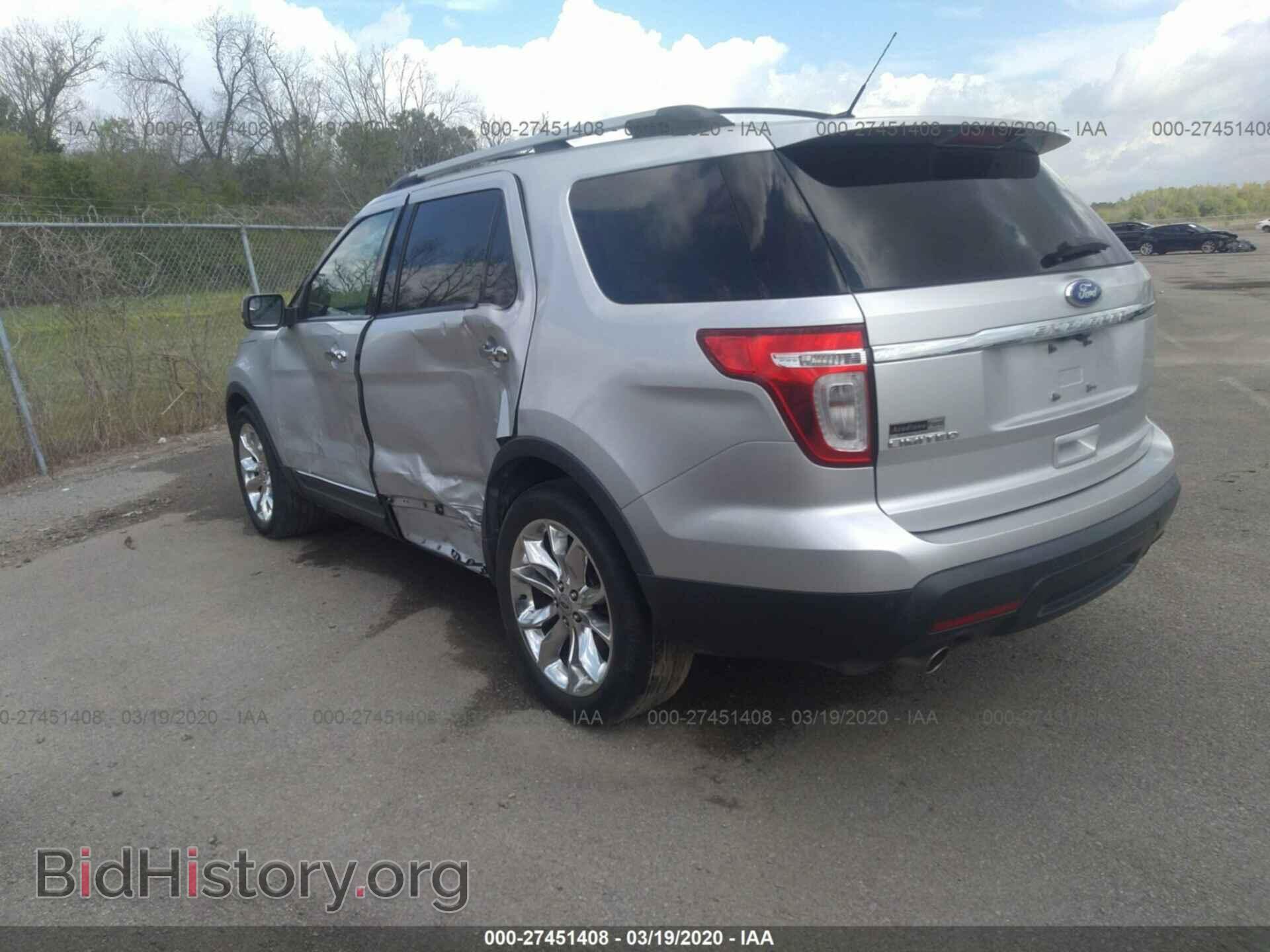 2011 FORD EXPLORER - VIN: 1FMHK7F83BGA48844 - Photo 3