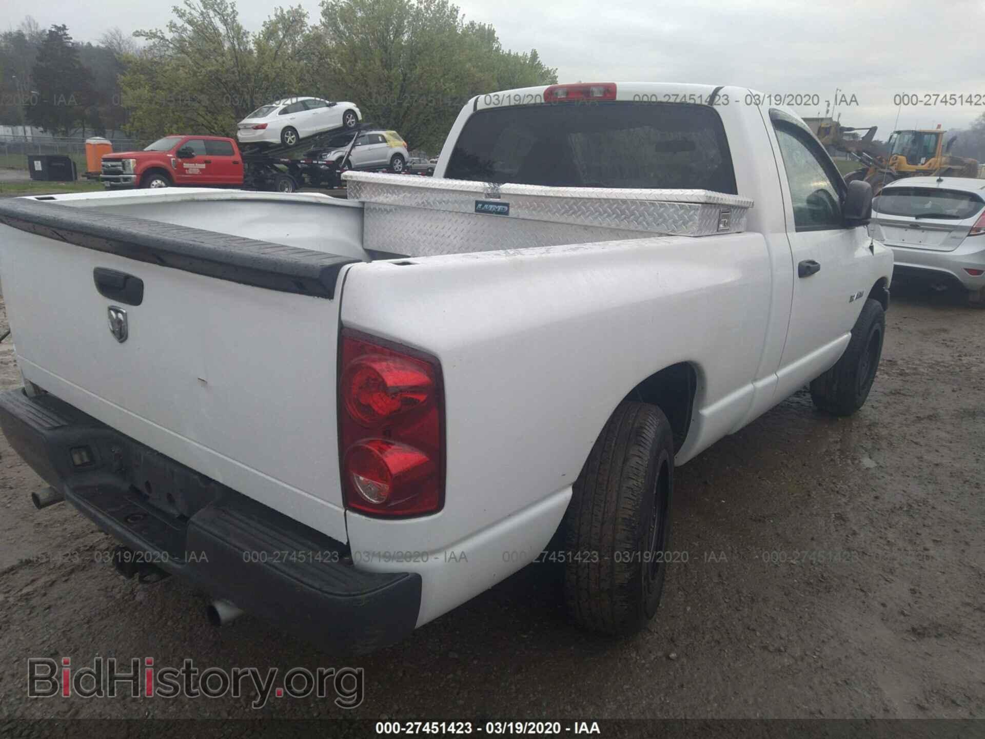 2008 DODGE RAM 1500 - VIN: 1D7HA16K58J195734 - Фото 4
