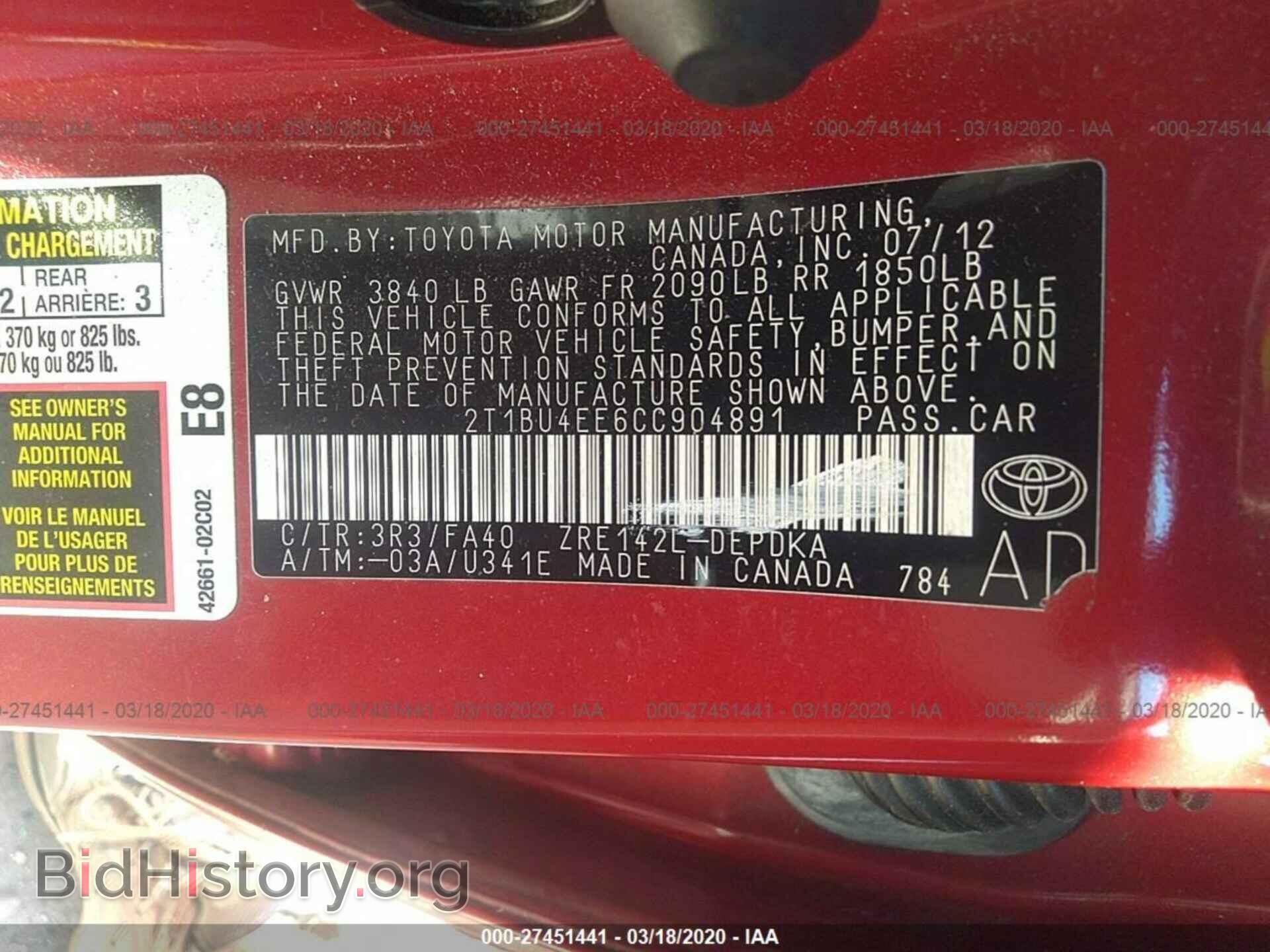 2012 TOYOTA COROLLA - VIN: 2T1BU4EE6CC904891 - Фото 9