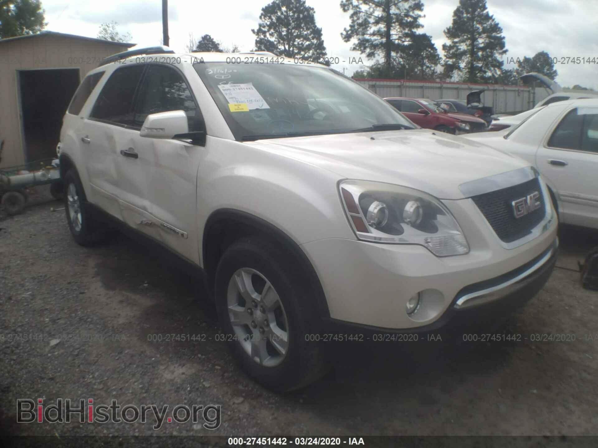 Фотография 1GKER23708J152242 - GMC ACADIA 2008