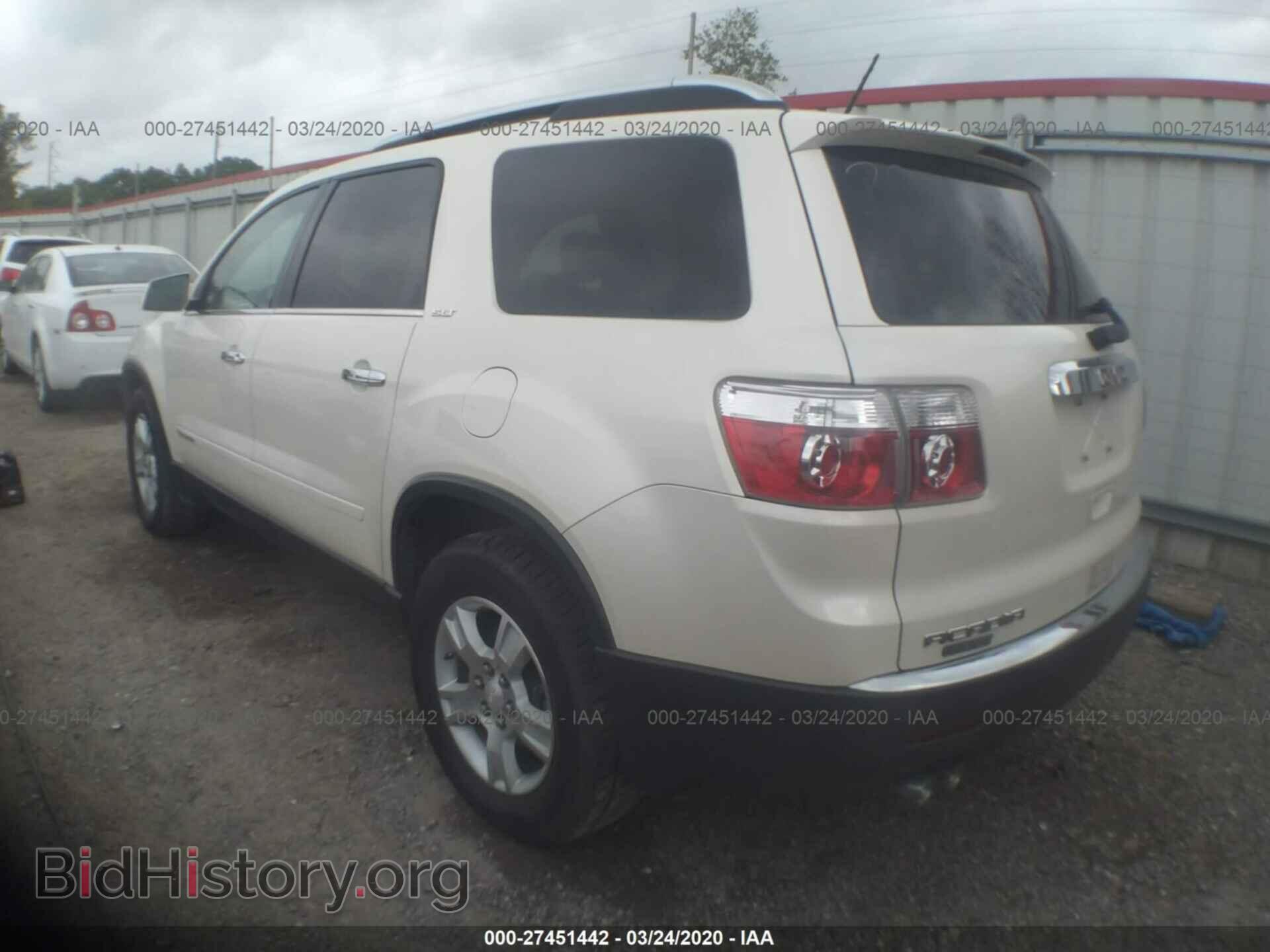 2008 GMC ACADIA - VIN: 1GKER23708J152242 - Фото 3